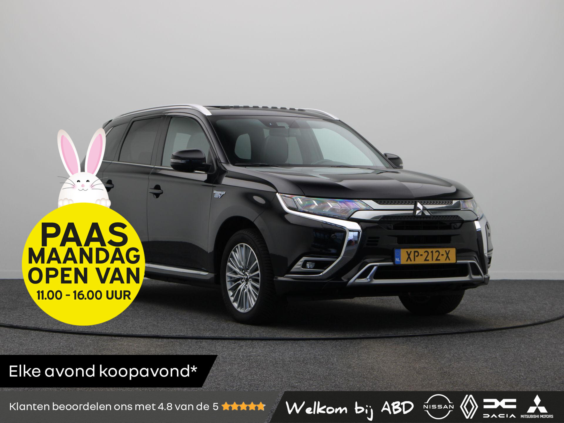 Mitsubishi Outlander 2.4 PHEV Instyle