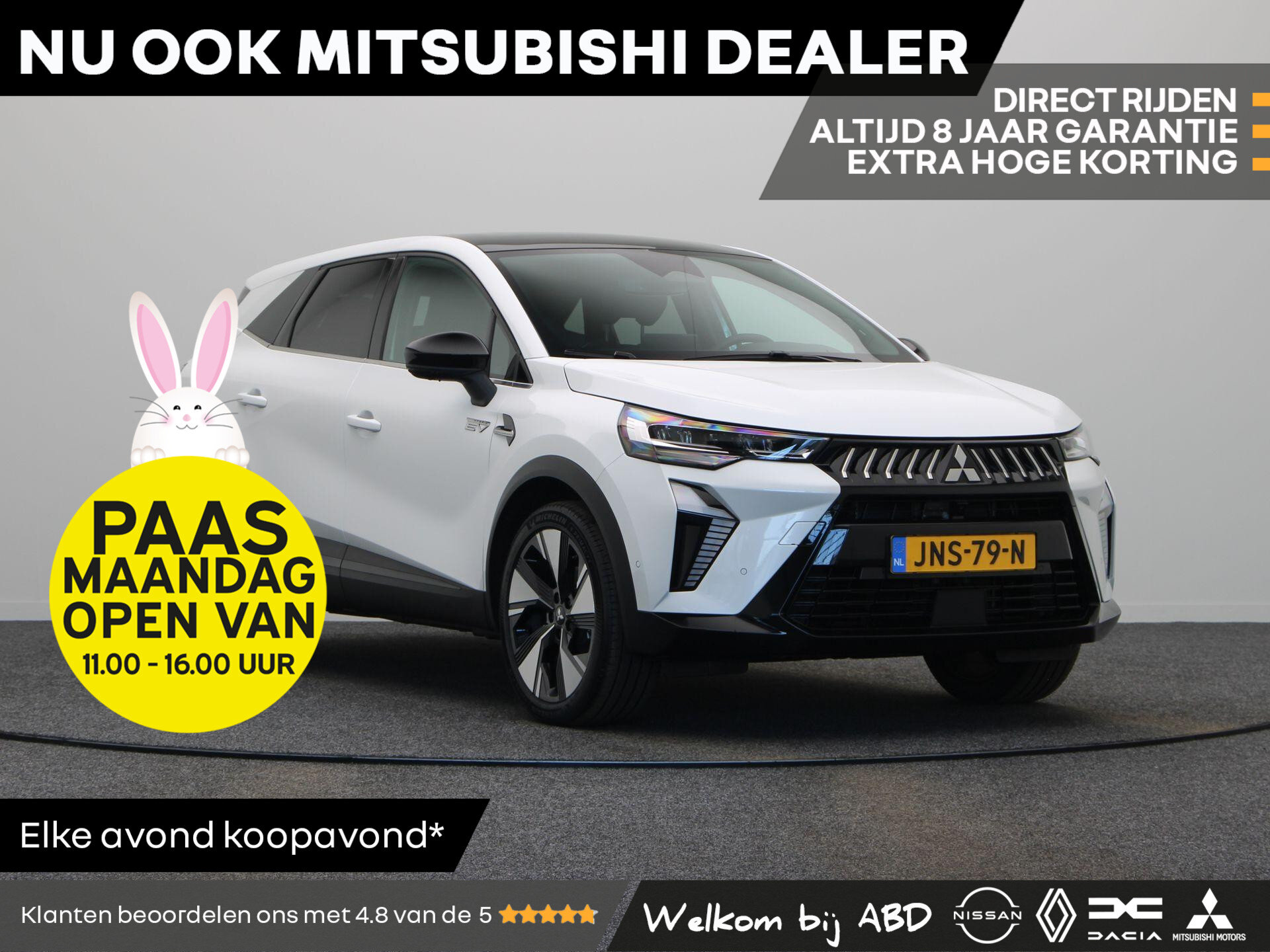 Mitsubishi Grandis 1.8 HEV Instyle