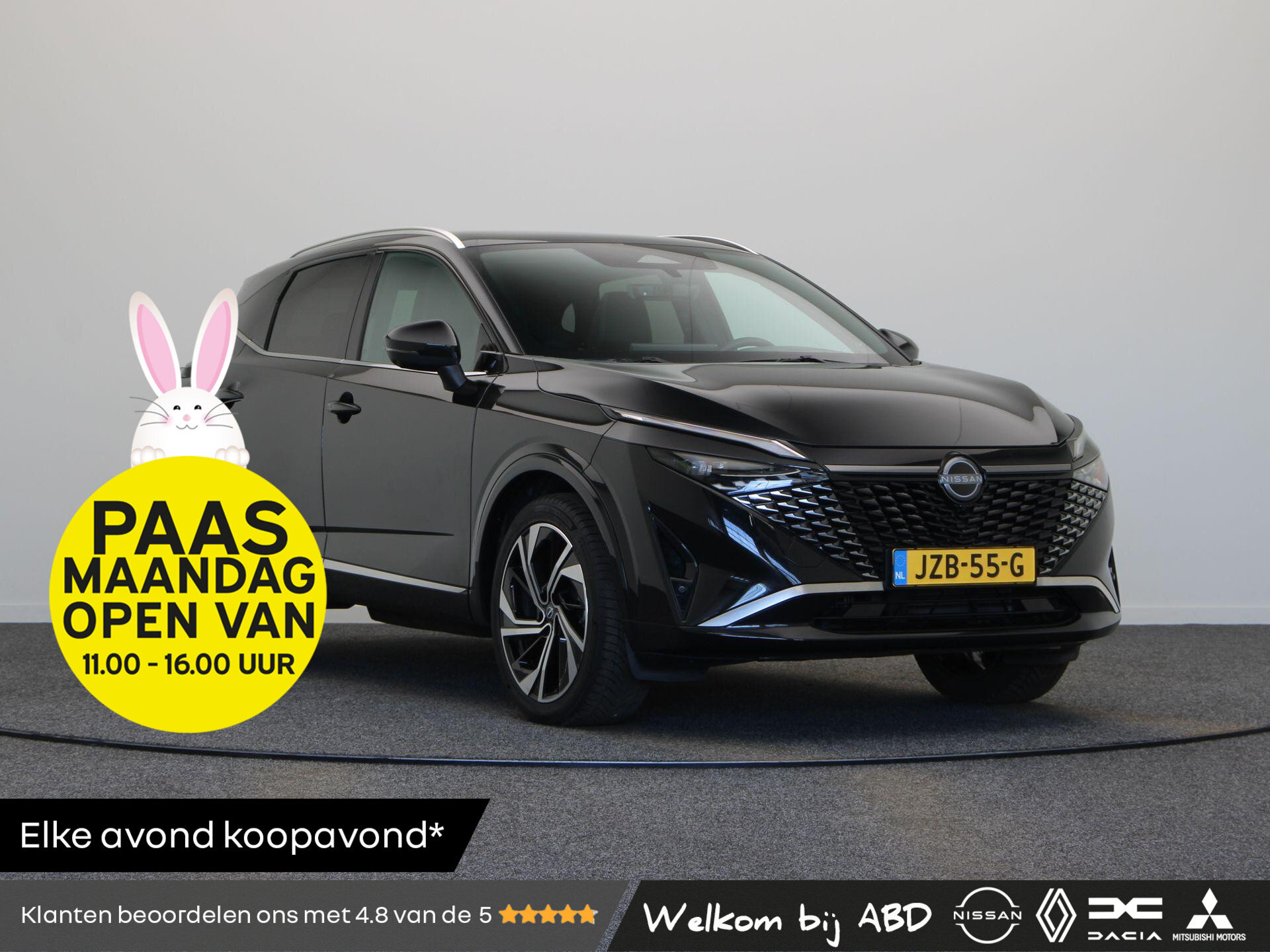 Nissan QASHQAI 1.3 MHEV Xtronic Tekna Plus