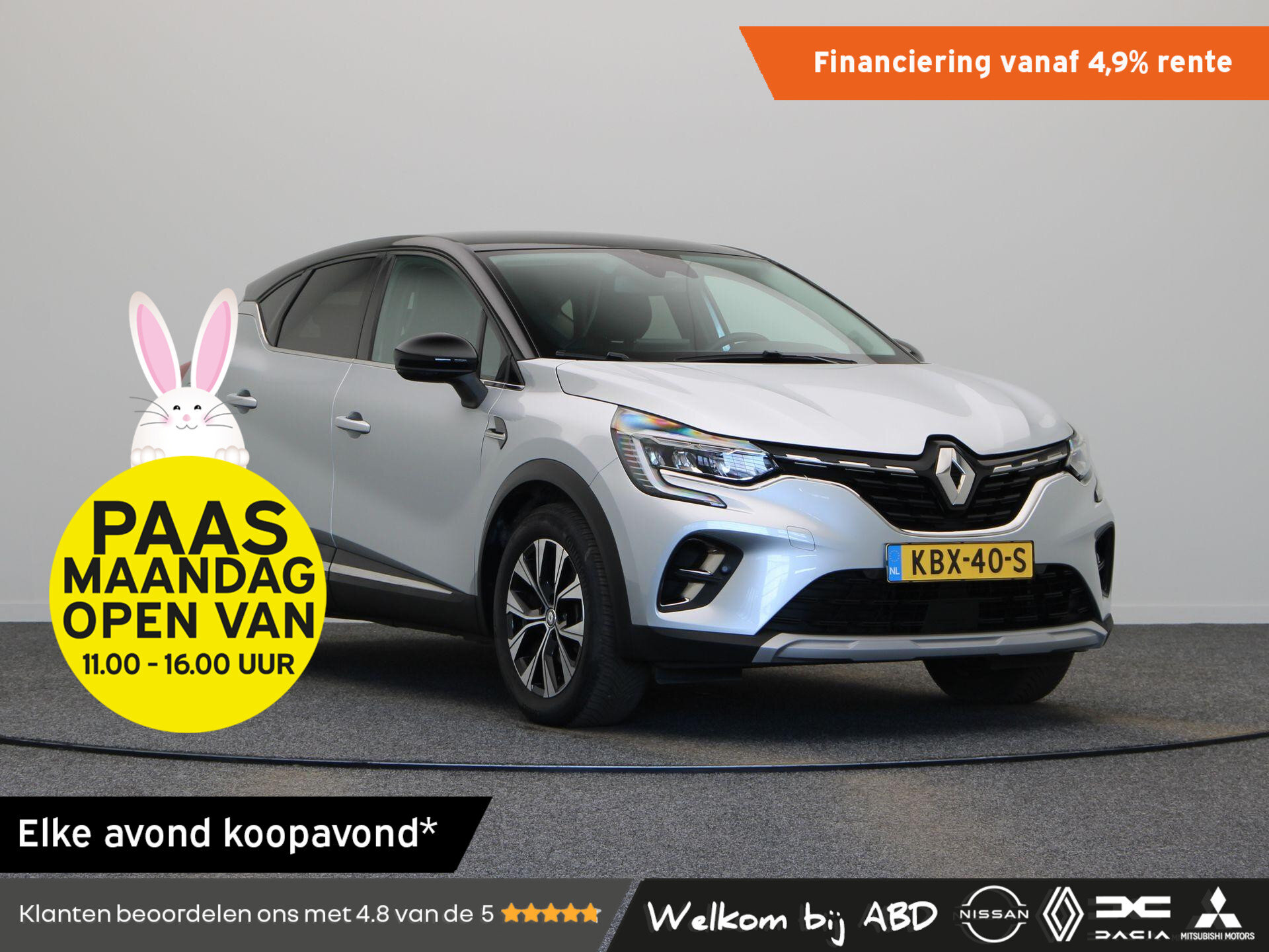 Renault Captur 1.6 E-Tech Hybrid 145 Techno