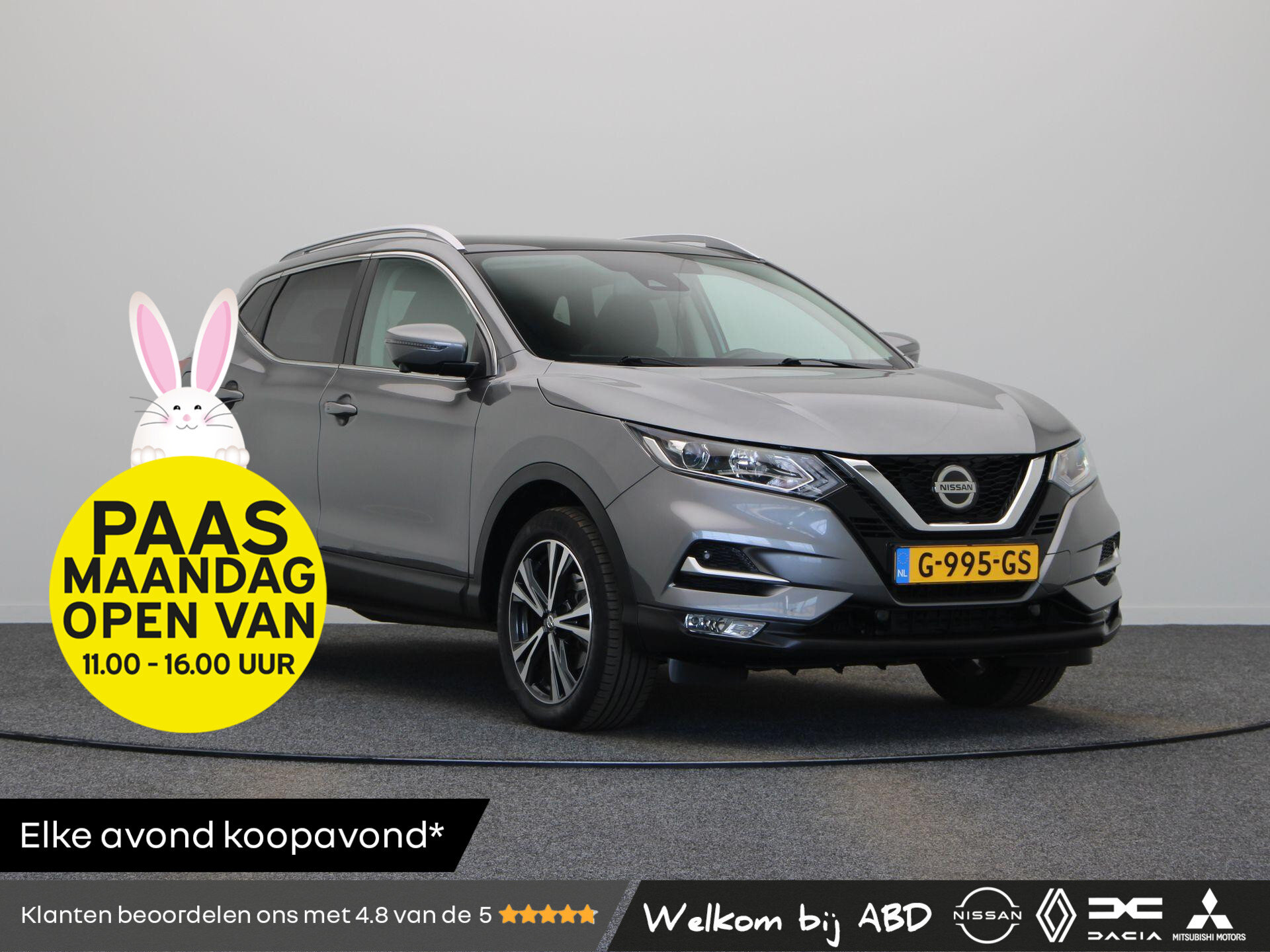 Nissan QASHQAI 1.3 DIG-T N-Connecta