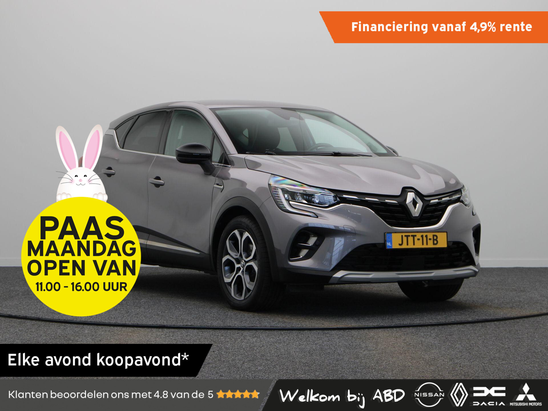 Renault Captur E-Tech plug-in hybrid 160pk techno