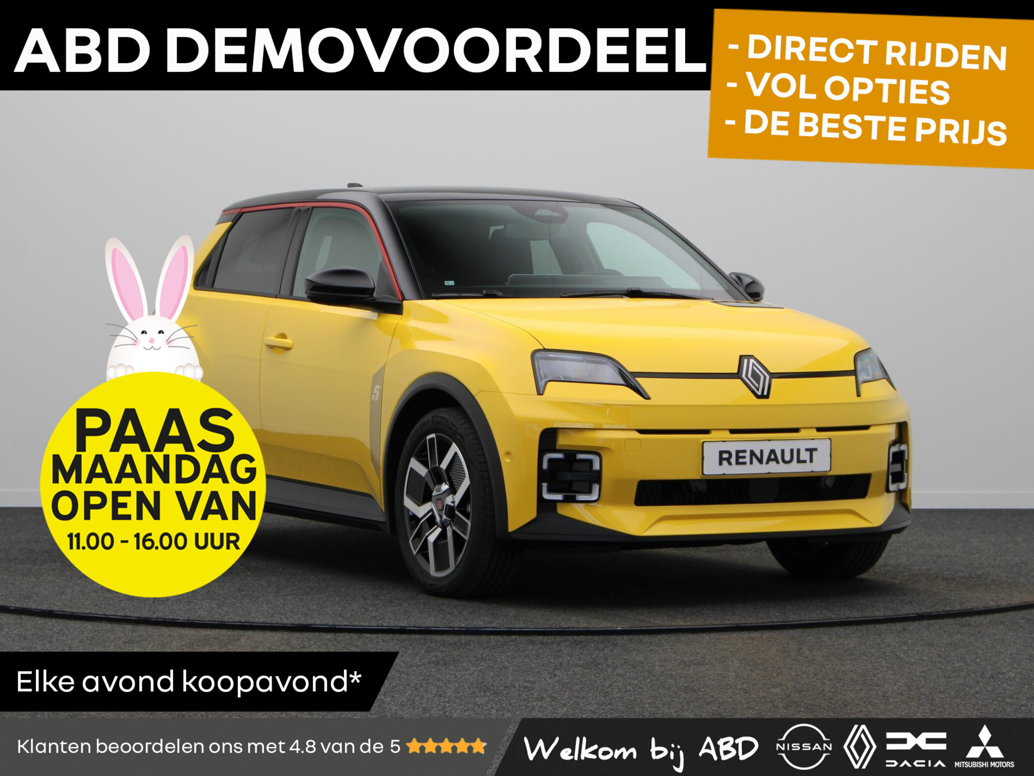 Renault 5 comfort range techno 52 kWh