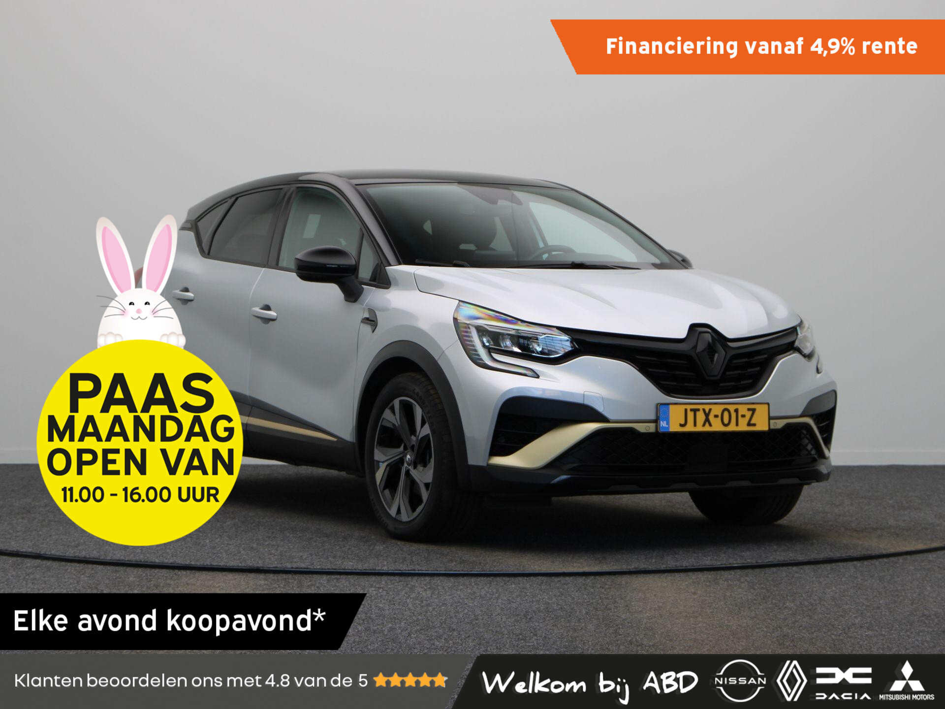 Renault Captur E-Tech Hybrid 145pk Engineered