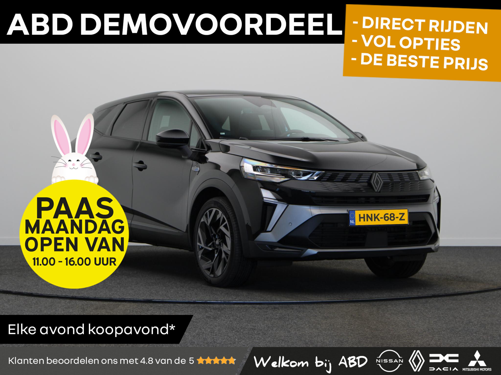 Renault Symbioz 1.6 E-Tech full hybrid 145 esprit Alpine