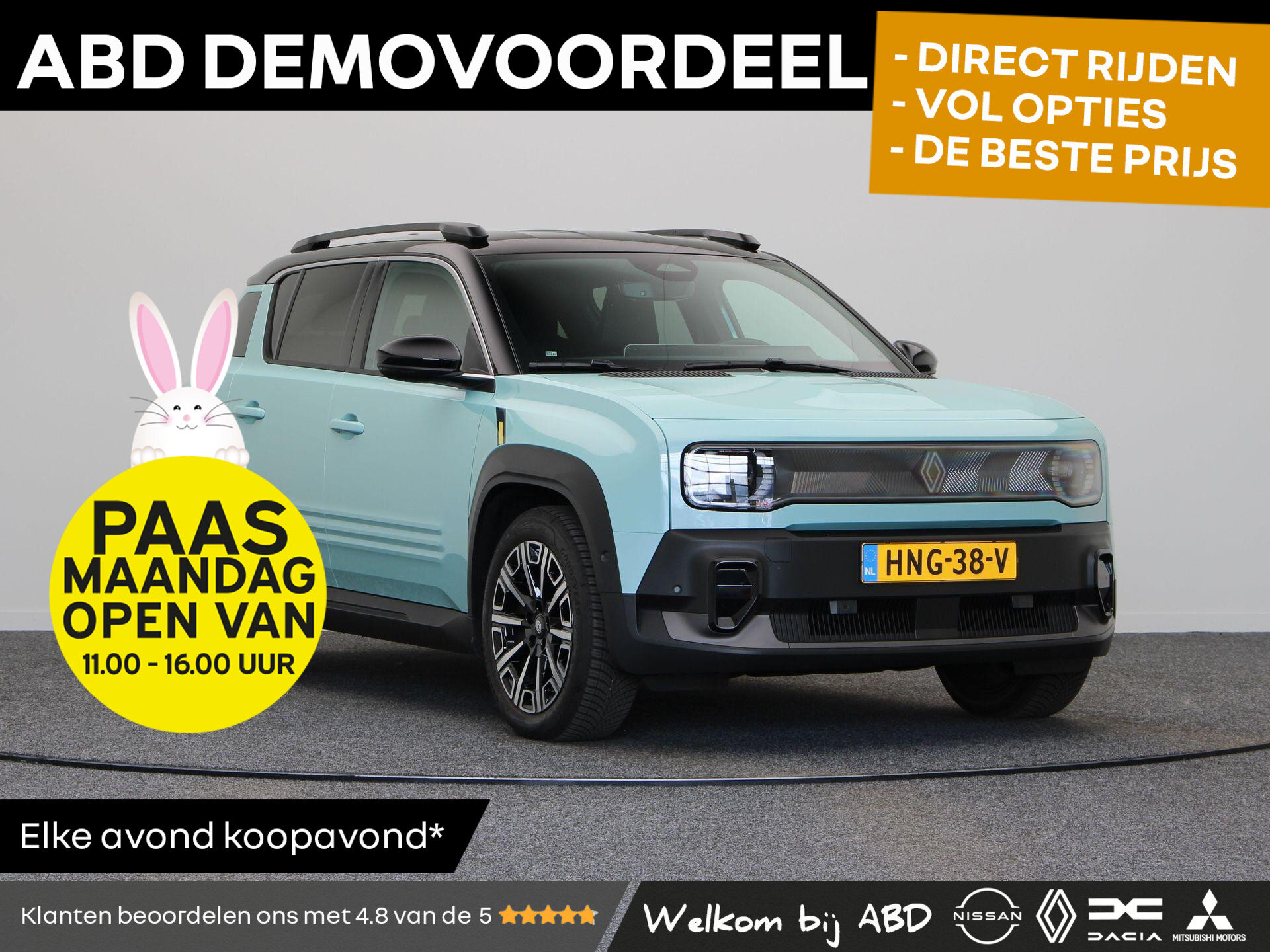 Renault 4 comfort range iconic 52 kWh