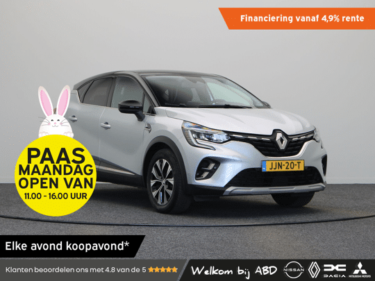Renault Captur E-Tech Hybrid 145 Techno