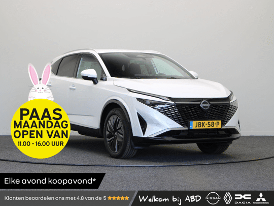 Nissan QASHQAI 158pk MHEV Xtronic Tekna