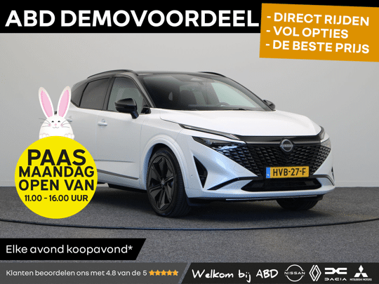 Nissan QASHQAI 1.5 e-Power N-Design