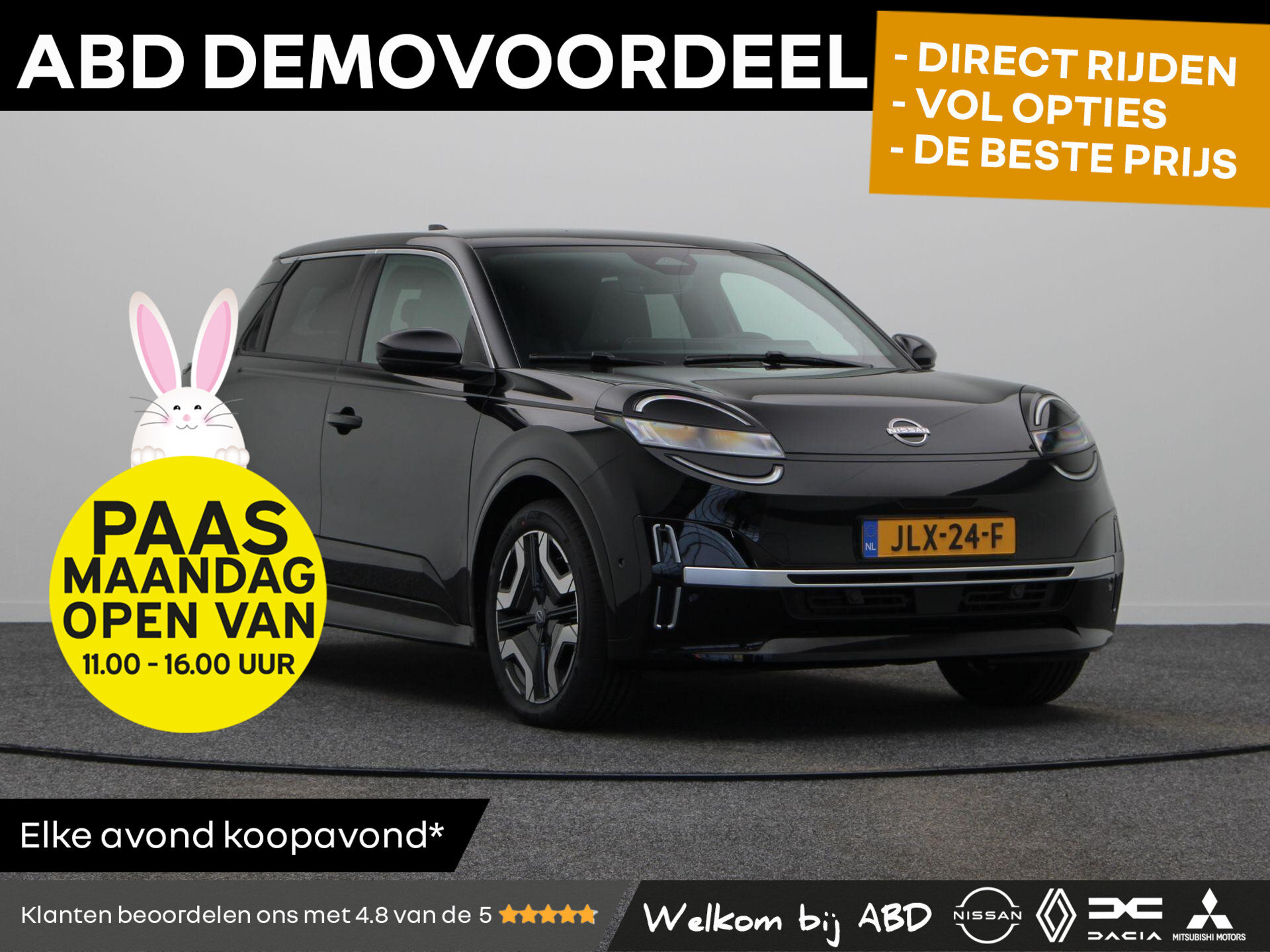 Nissan Micra EVOLVE 52 kWh