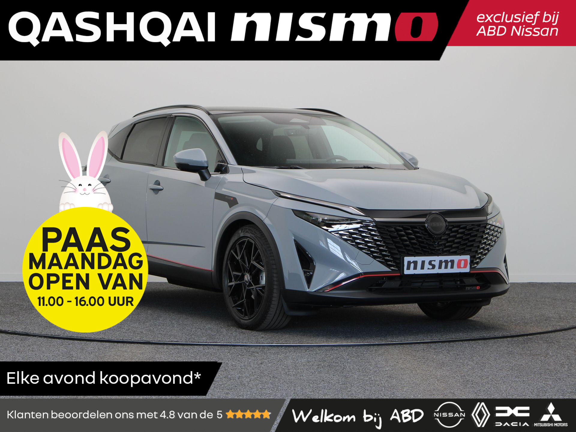 Nissan QASHQAI 1.3 MHEV Xtronic Nismo+