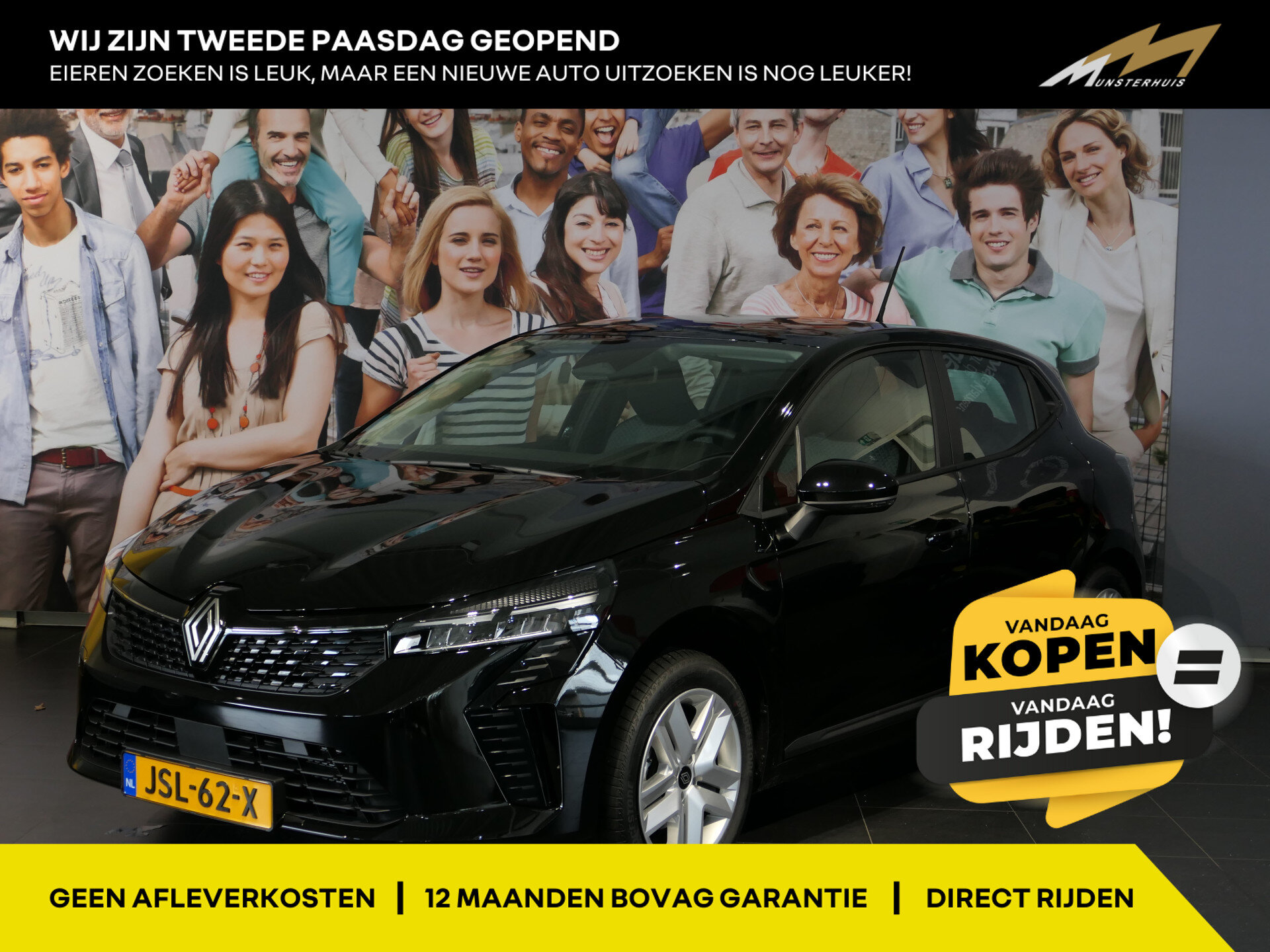 Renault Clio 1.6 E-Tech Full Hybrid 145 evolution