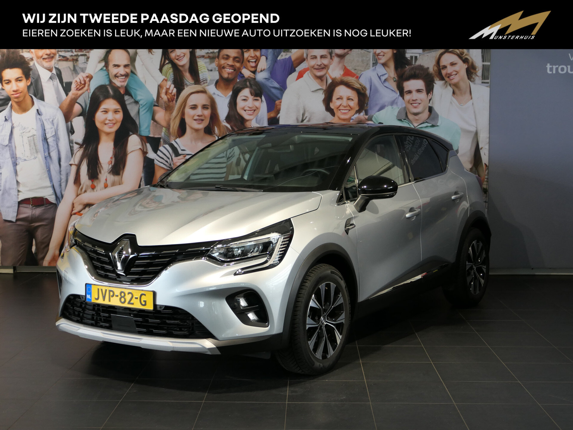 Renault Captur 1.6 E-Tech Hybrid 145 Intens - Occasion Lease vanaf €429 p/m -