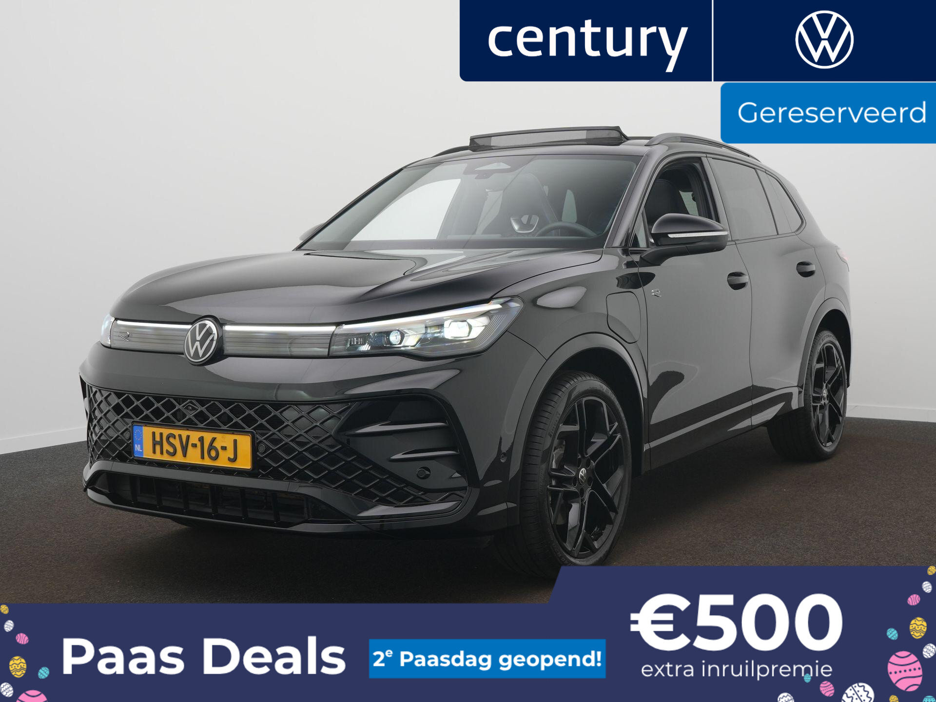 Volkswagen Tiguan 1.5 eHybrid R-Line Edition