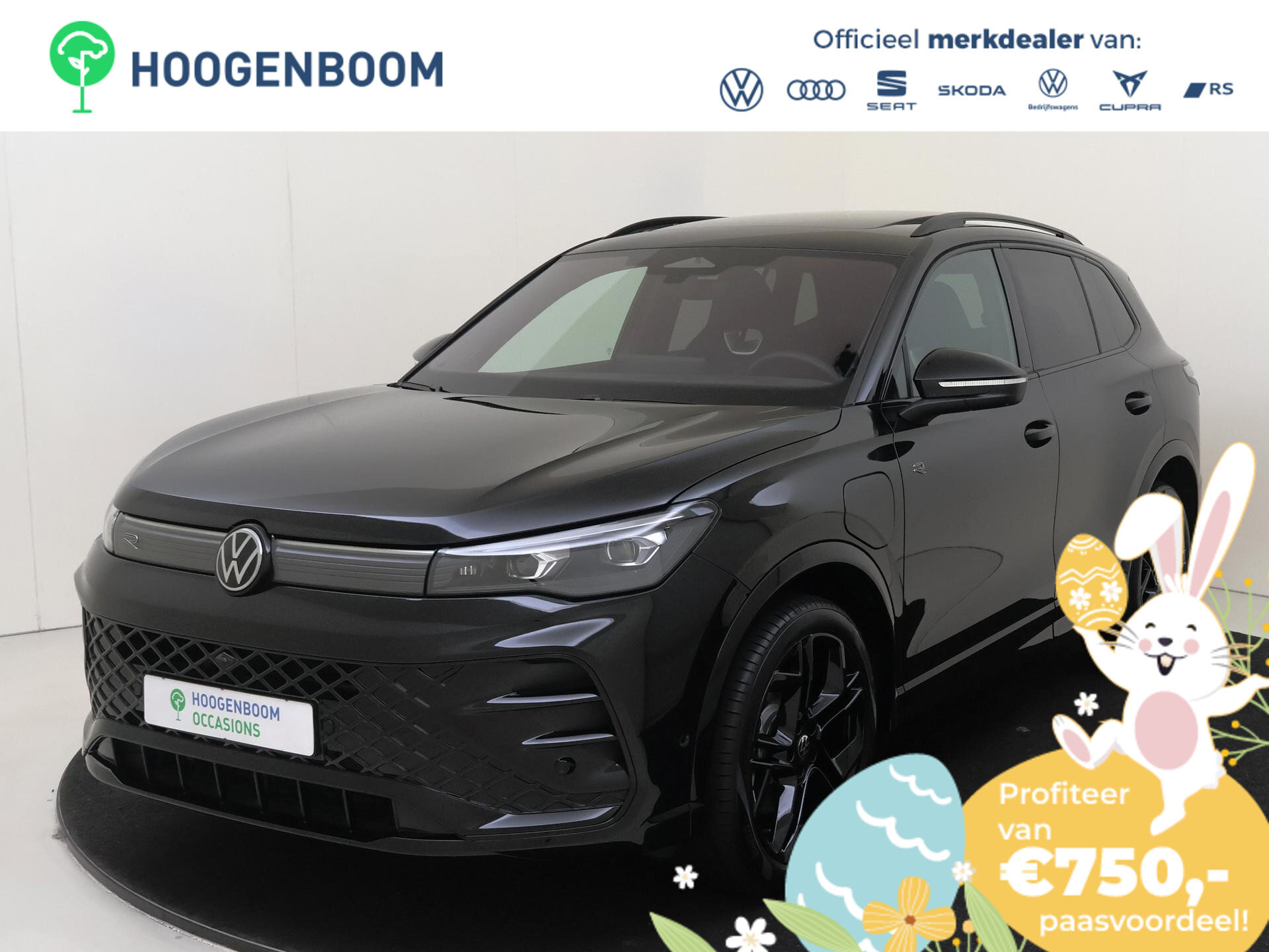 Volkswagen Tiguan 1.5 eHybrid R-Line Edition