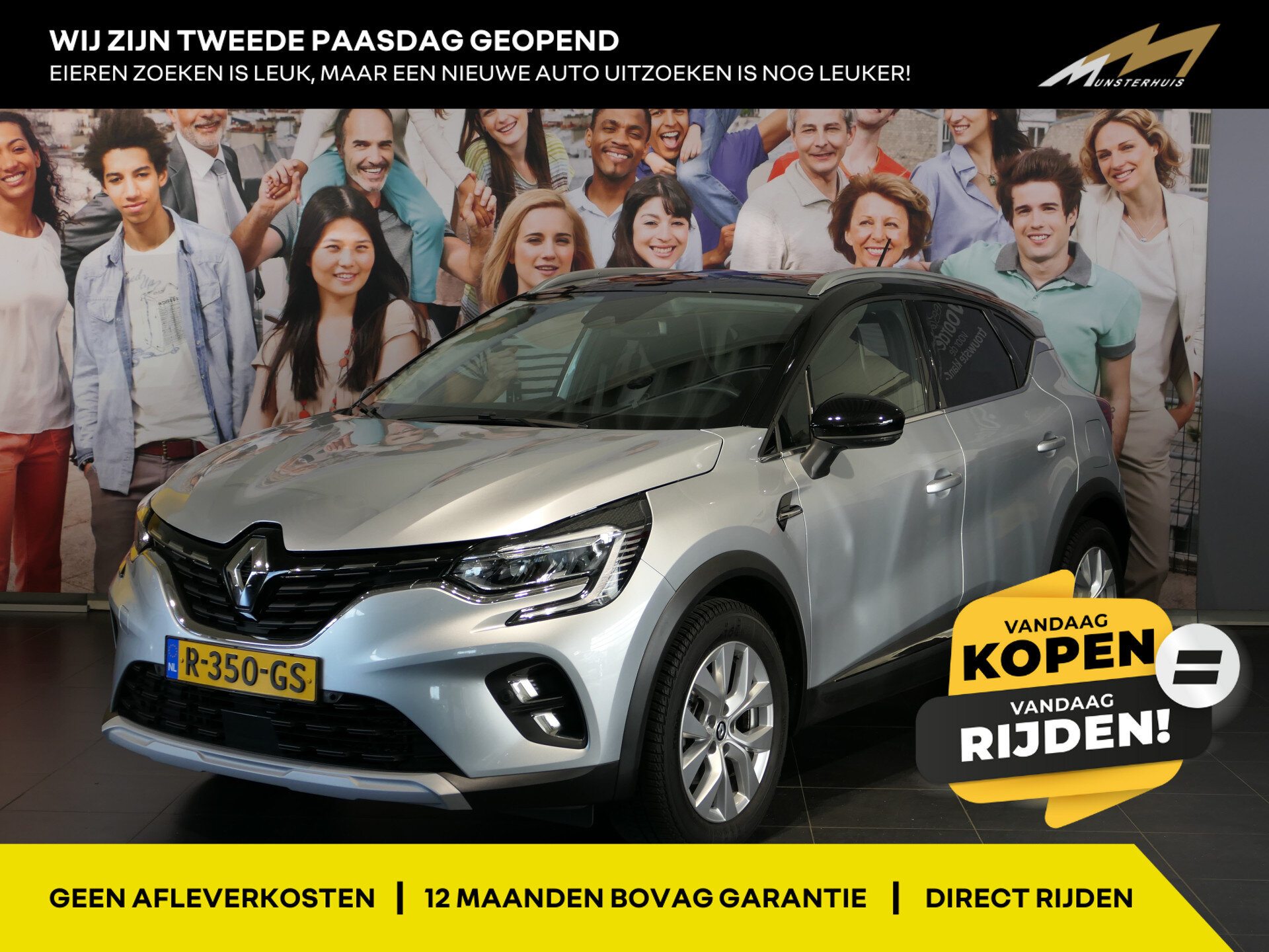 Renault Captur 1.6 E-Tech Plug-in Hybrid 160 Intens