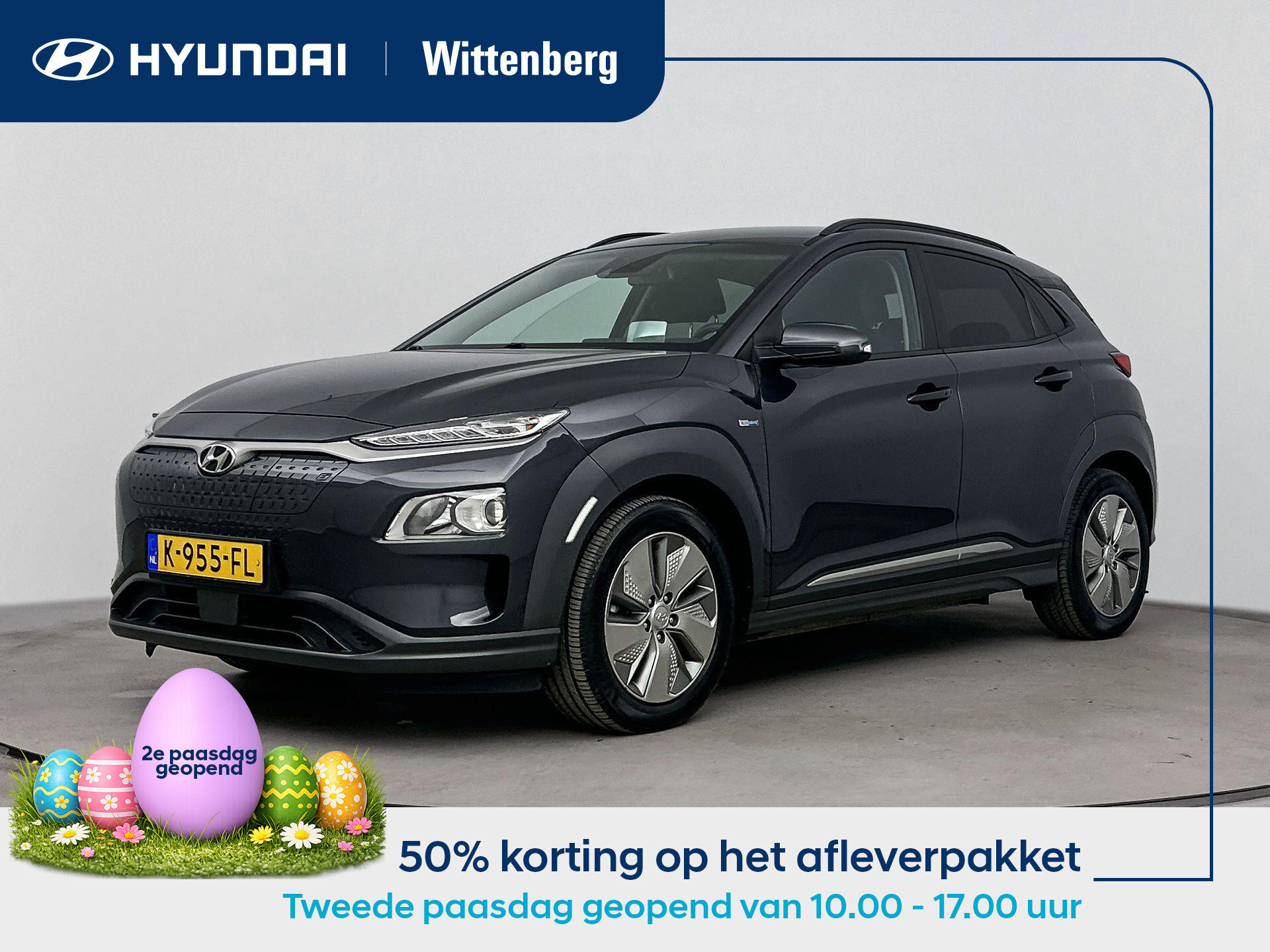 Hyundai Kona EV Fashion 64 kWh