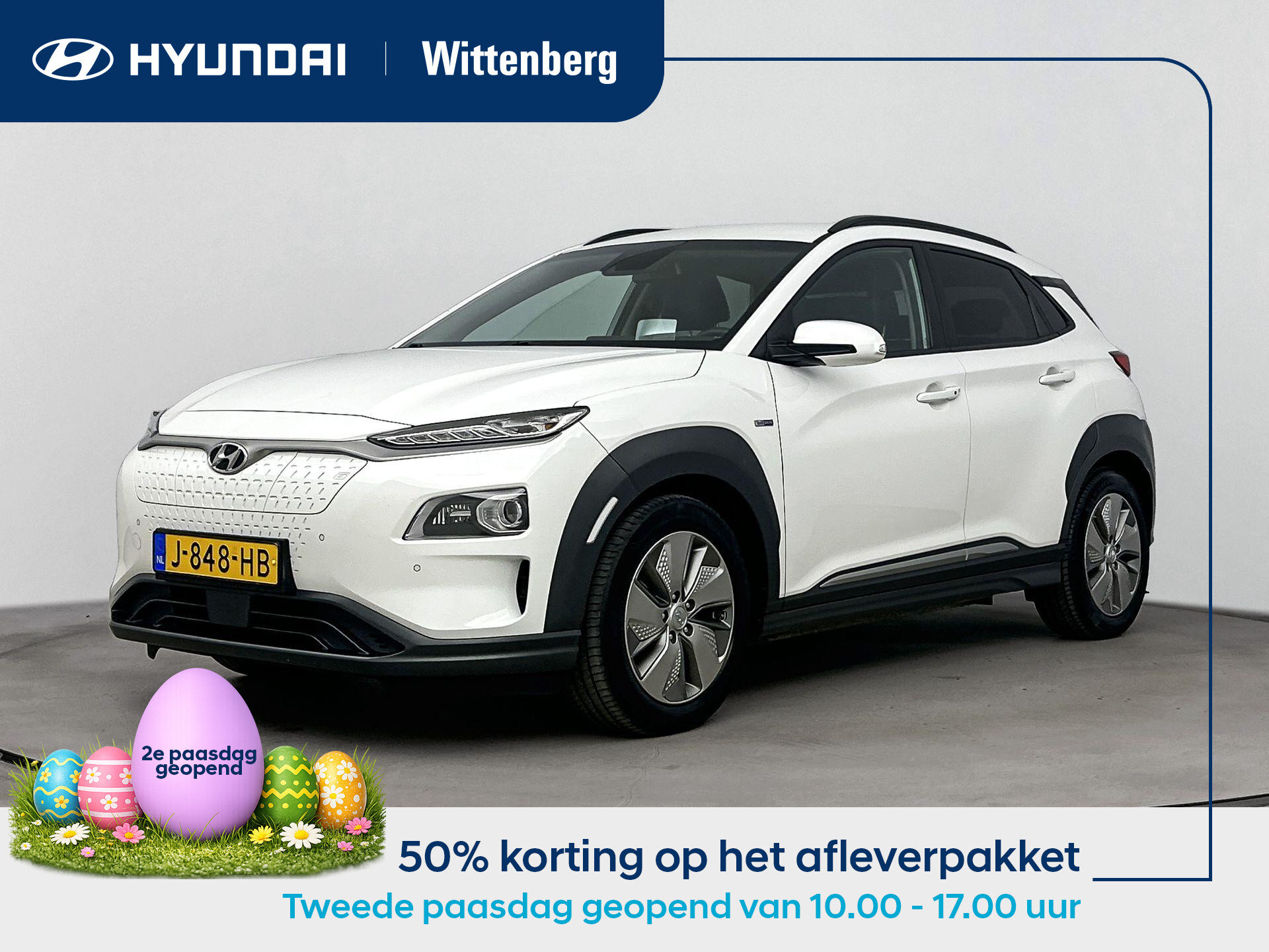 Hyundai Kona EV Premium 64 kWh