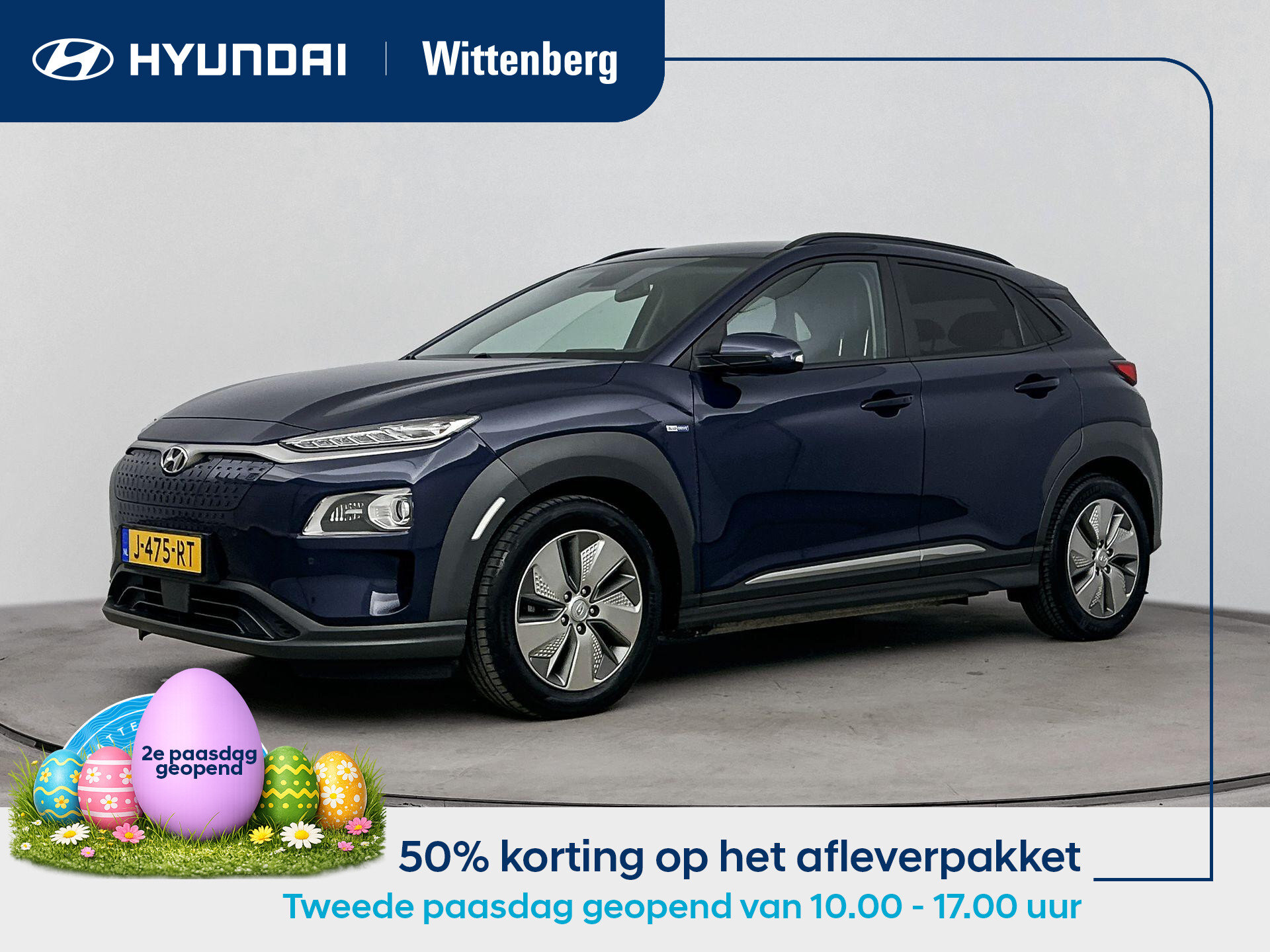 Hyundai Kona EV Premium 64 kWh