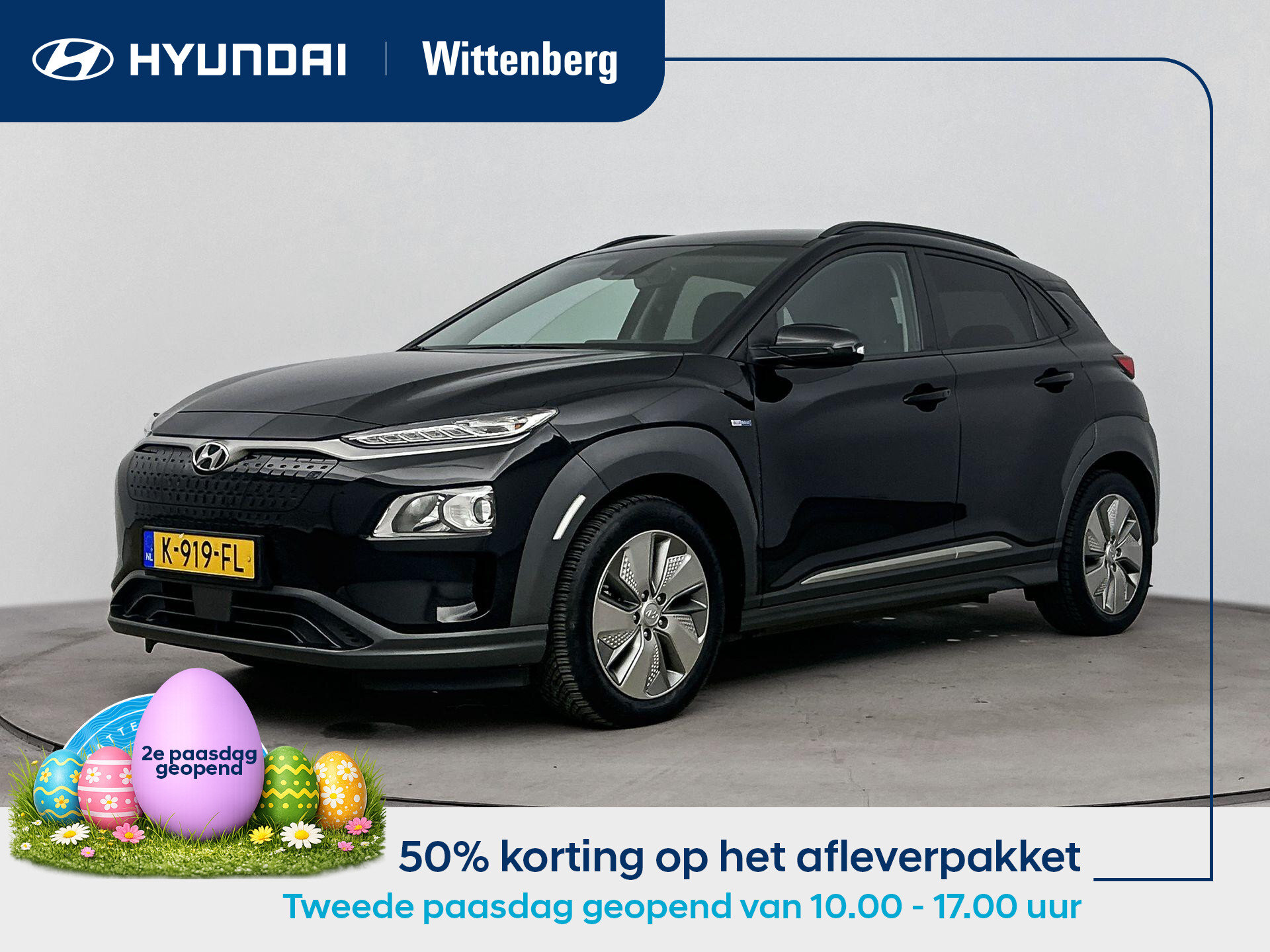Hyundai Kona EV FASHION 64 kWh
