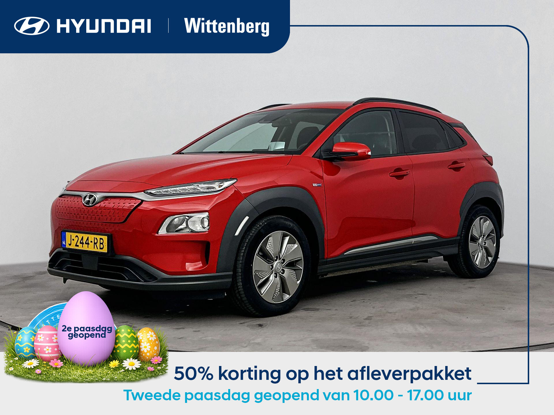 Hyundai Kona EV Fashion 64 kWh