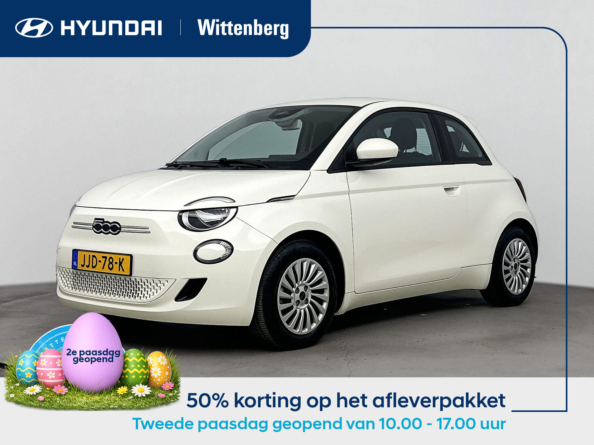 Fiat 500 Icon 42 kWh