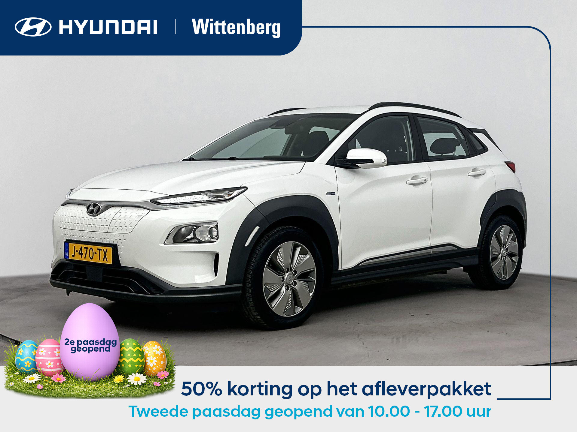 Hyundai Kona EV Comfort 64 kWh
