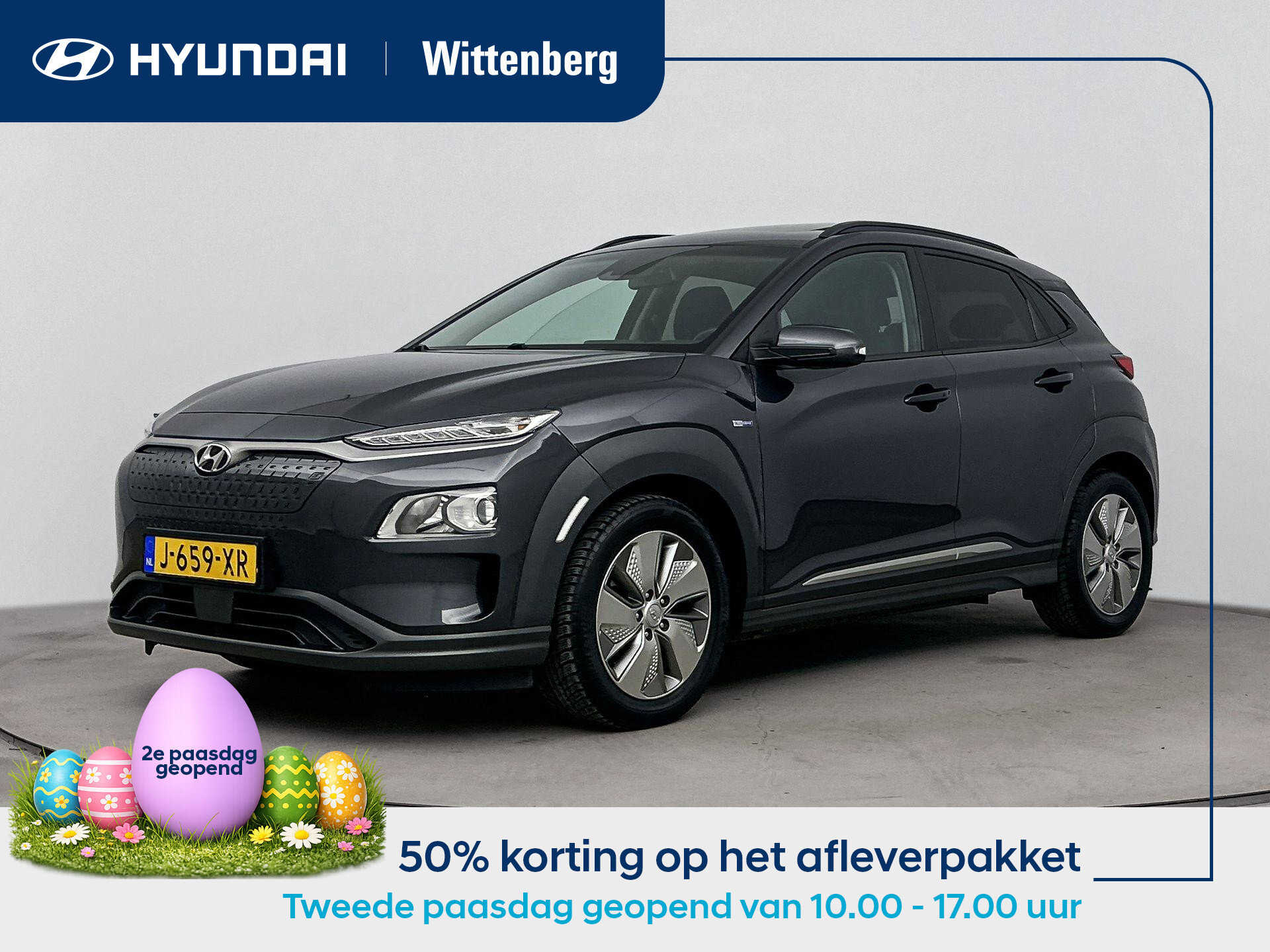 Hyundai Kona EV FASHION 64 kWh