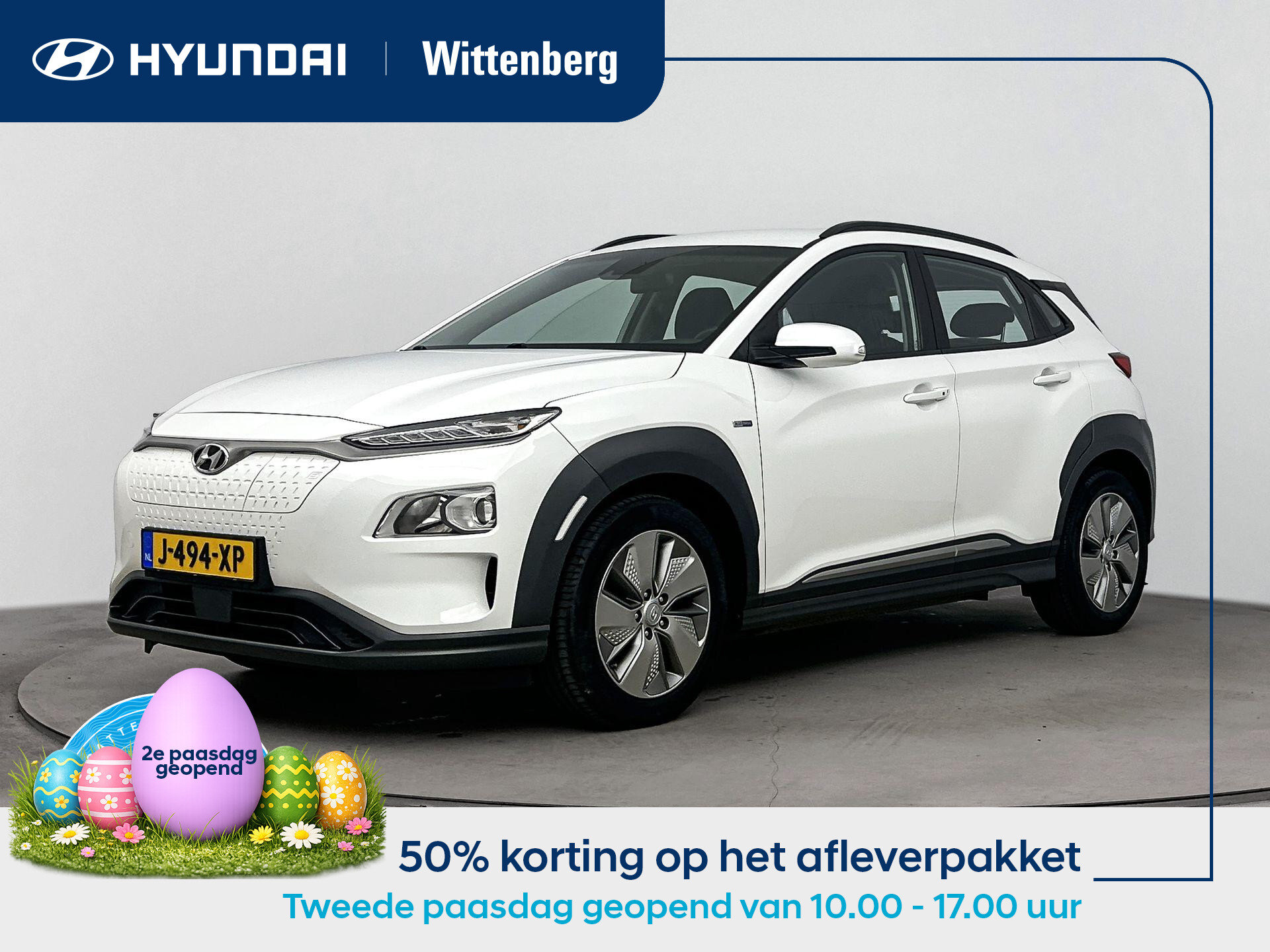 Hyundai Kona EV Comfort 64 kWh