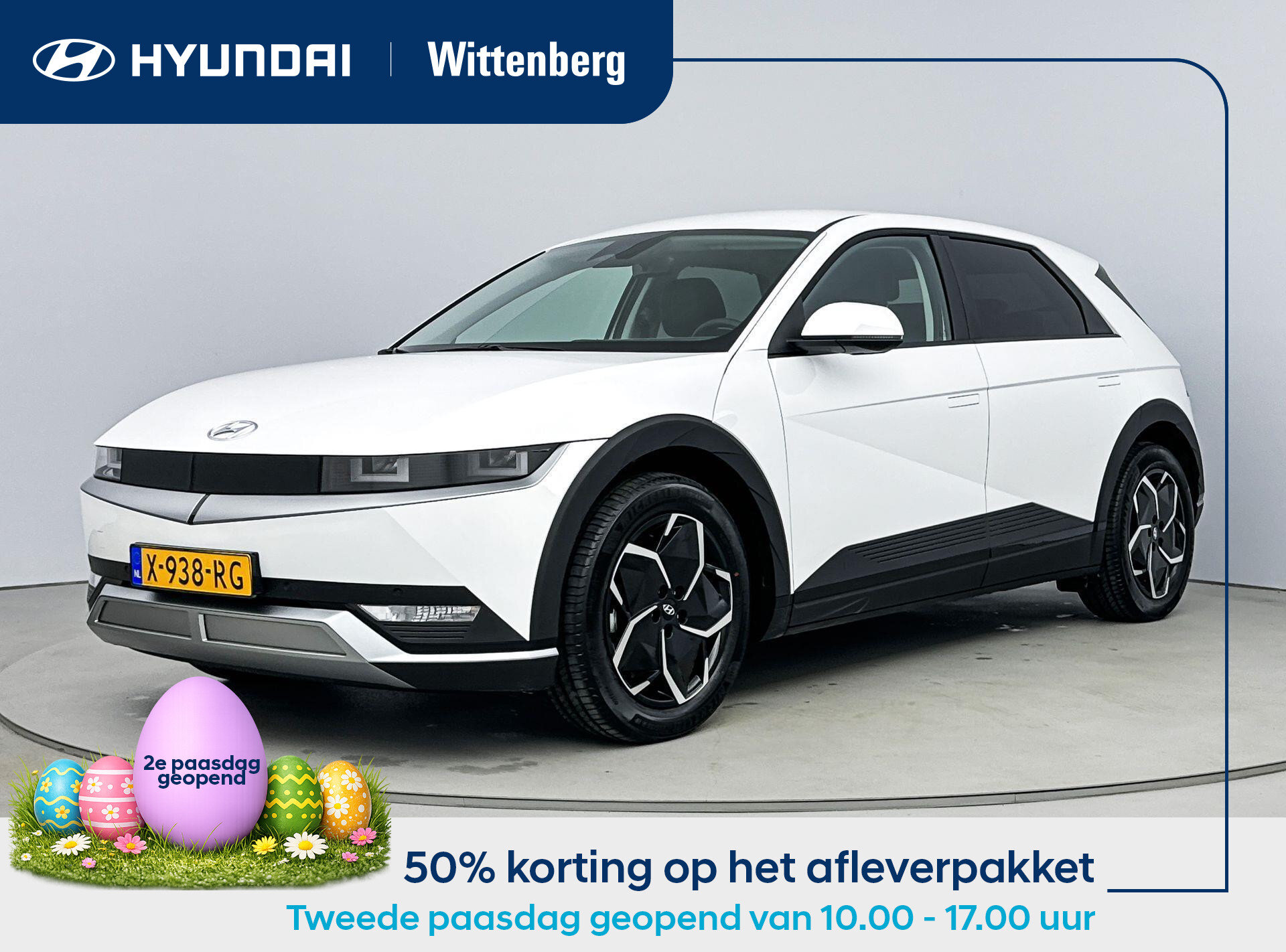 Hyundai IONIQ 5 CONNECT+ 58 kWh