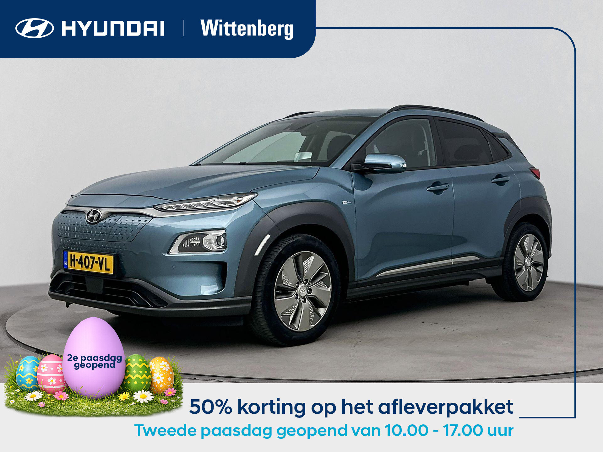 Hyundai Kona EV PREMIUM 64 kWh