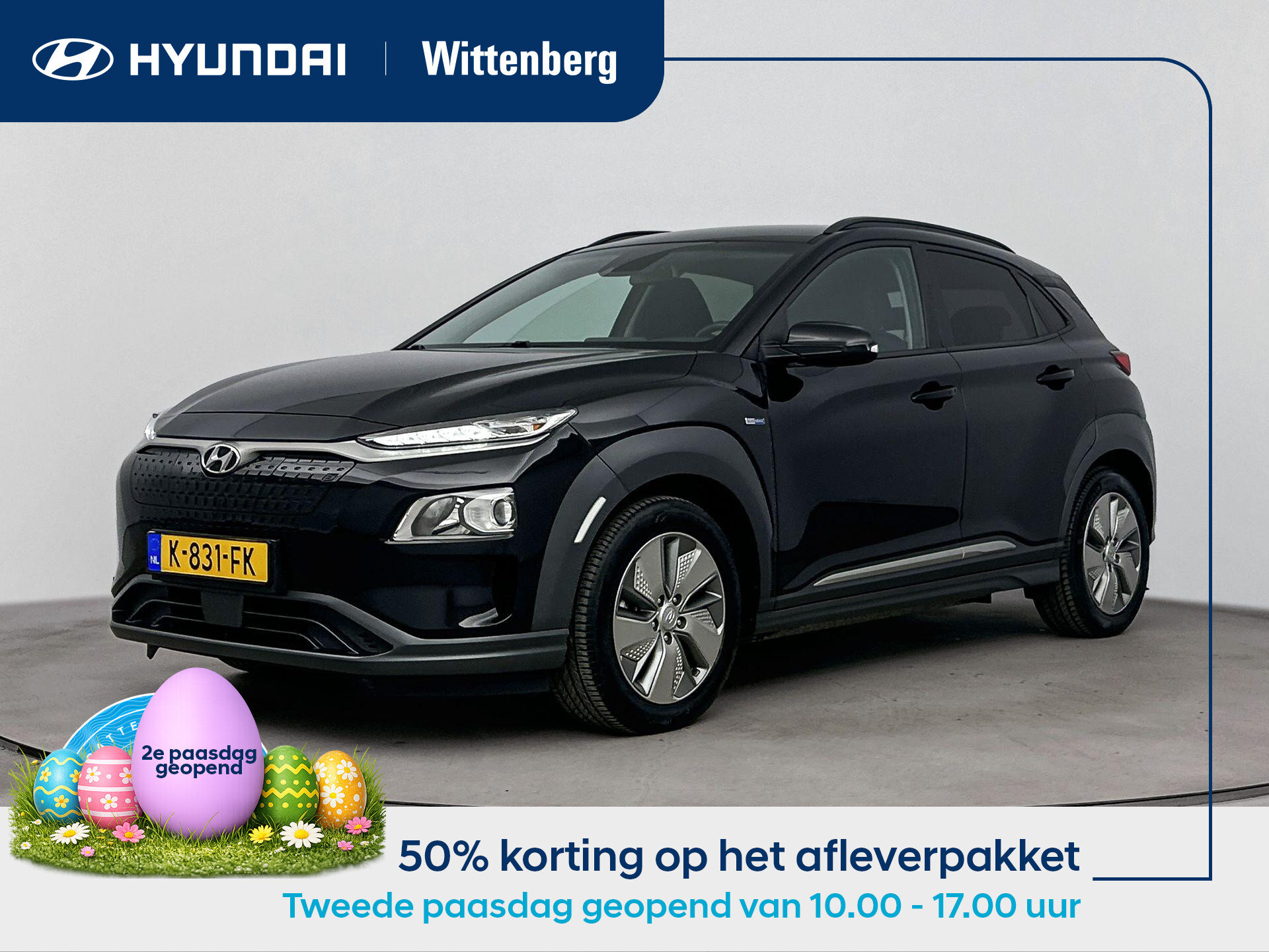 Hyundai Kona EV Fashion 64 kWh