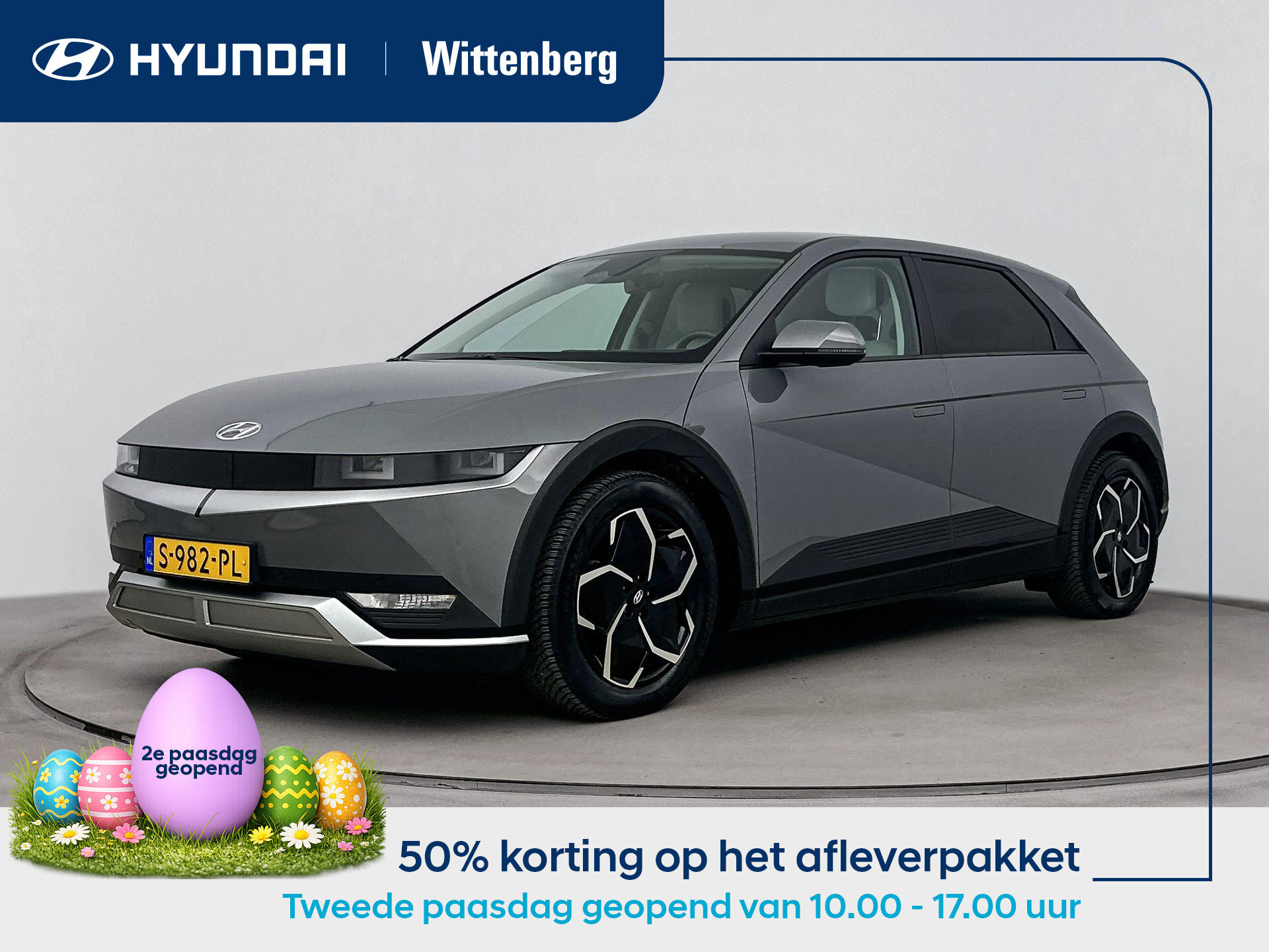 Hyundai IONIQ 5 Connect+ 77.4 kWh