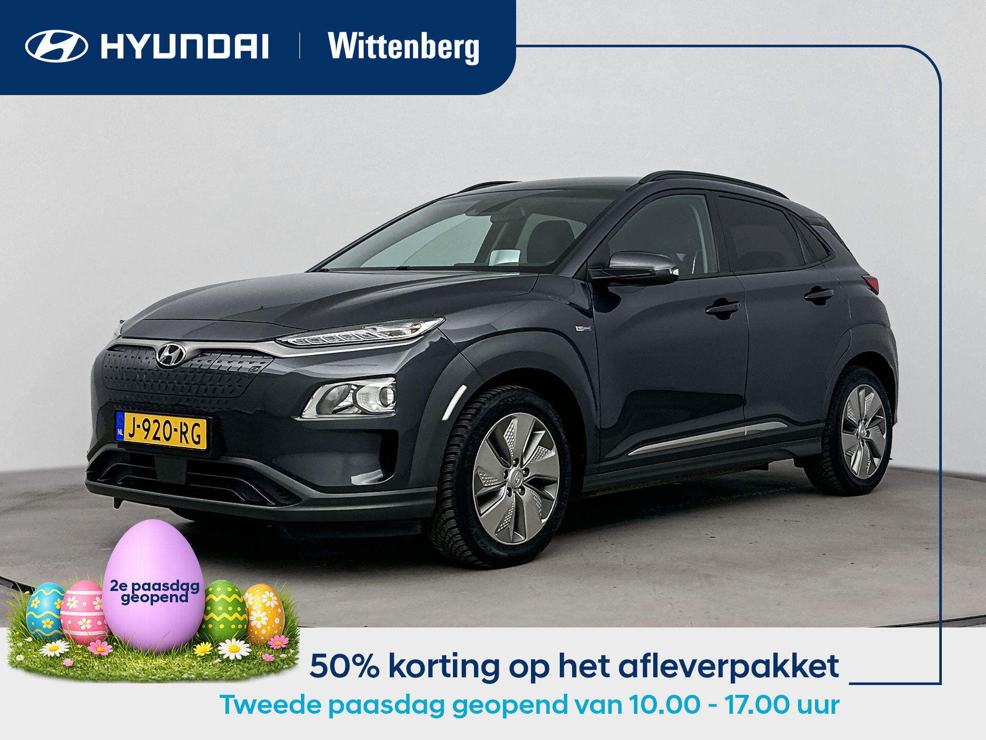 Hyundai Kona EV Fashion 64 kWh