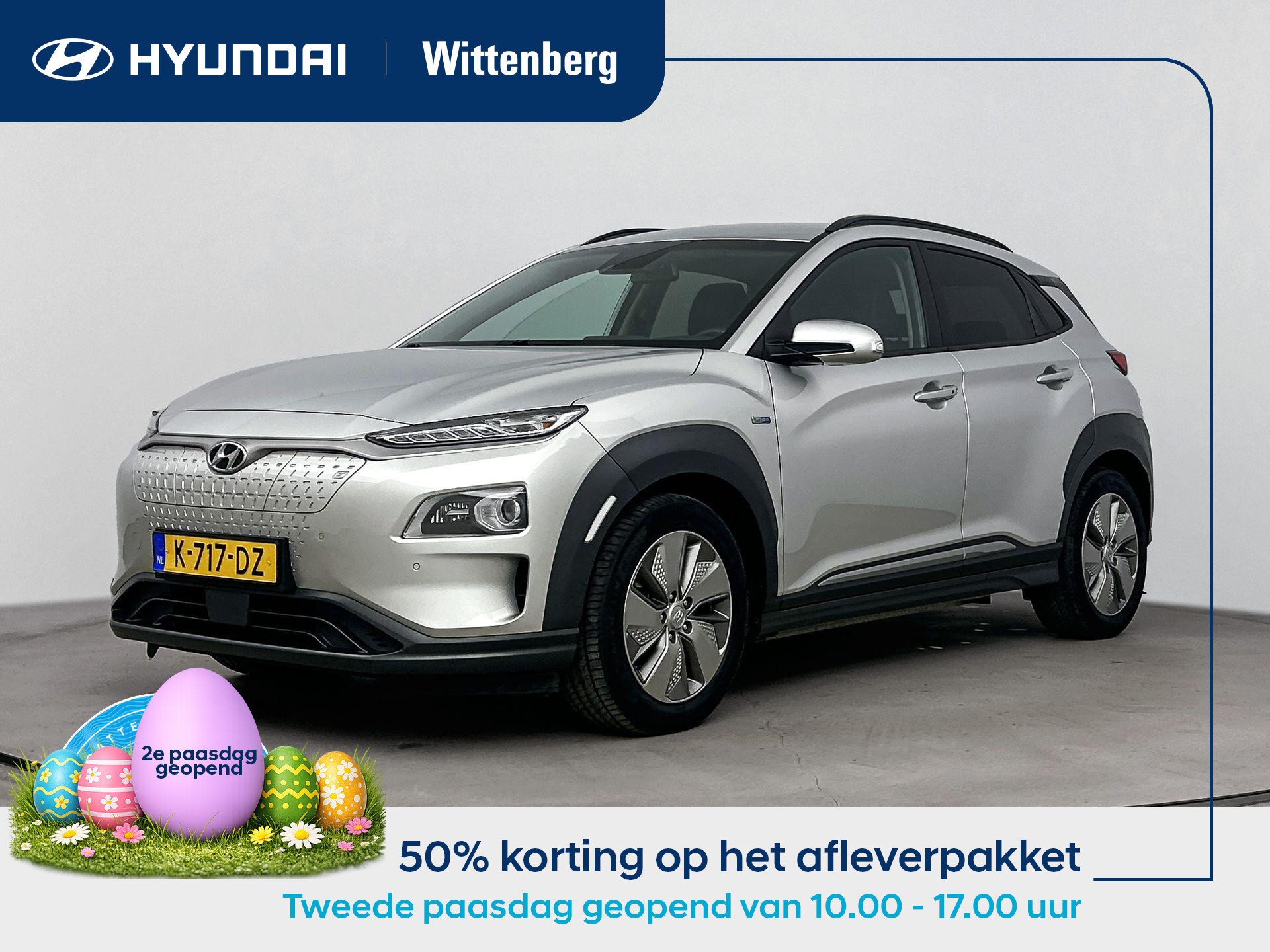 Hyundai Kona EV Premium 64 kWh
