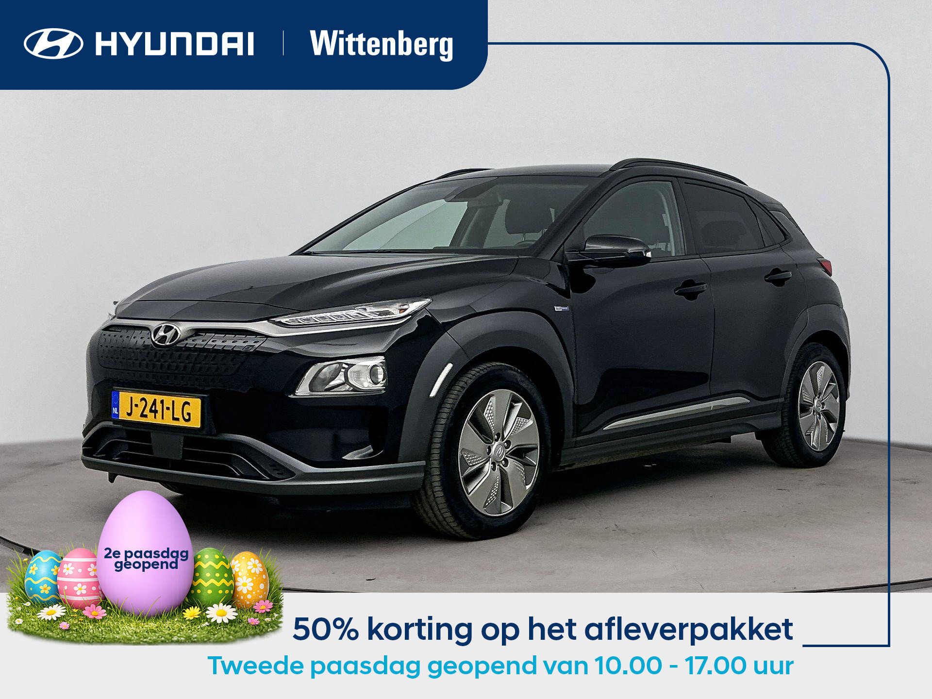 Hyundai Kona EV FASHION 64 kWh