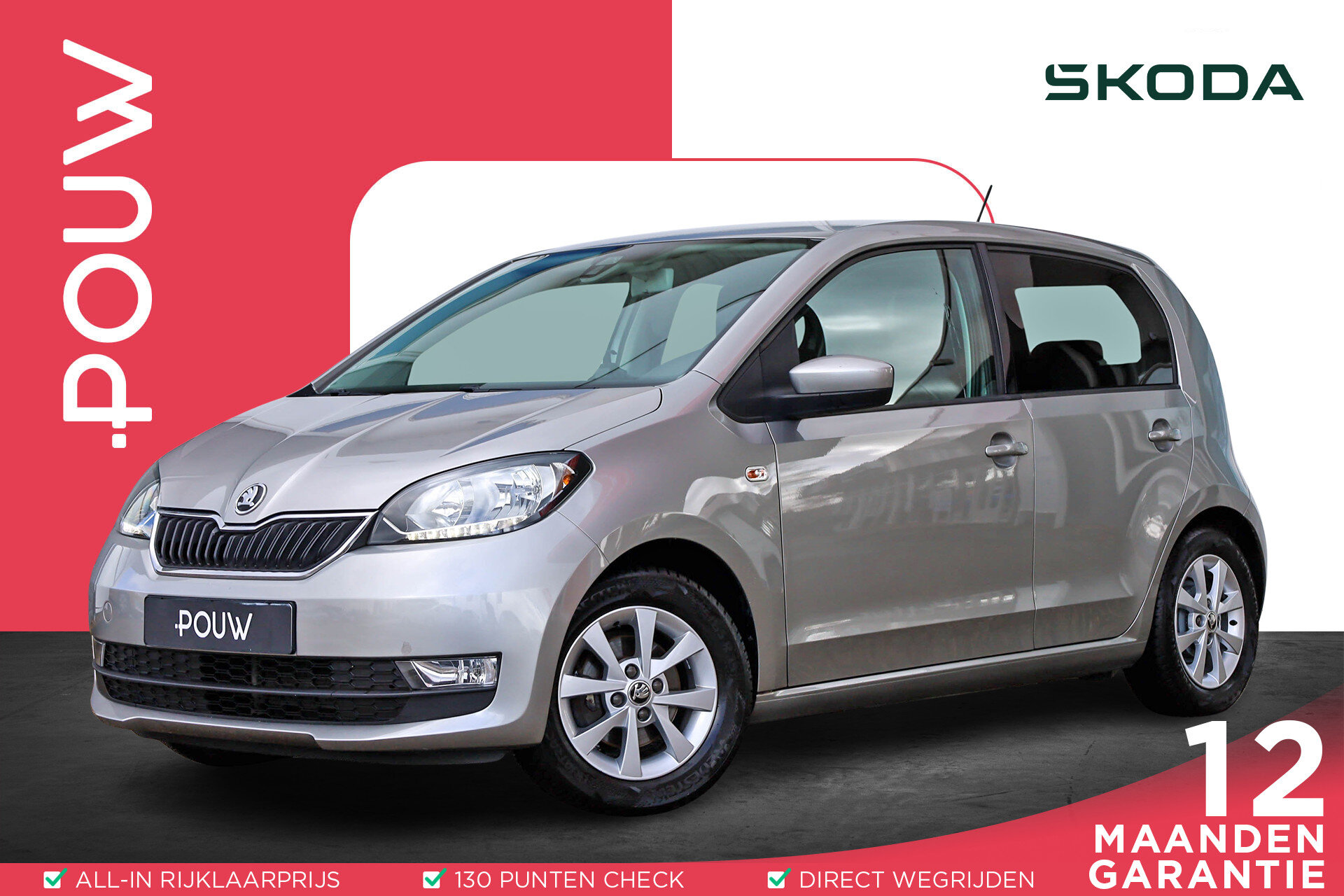 Skoda Citigo 1.0 60pk Ambition