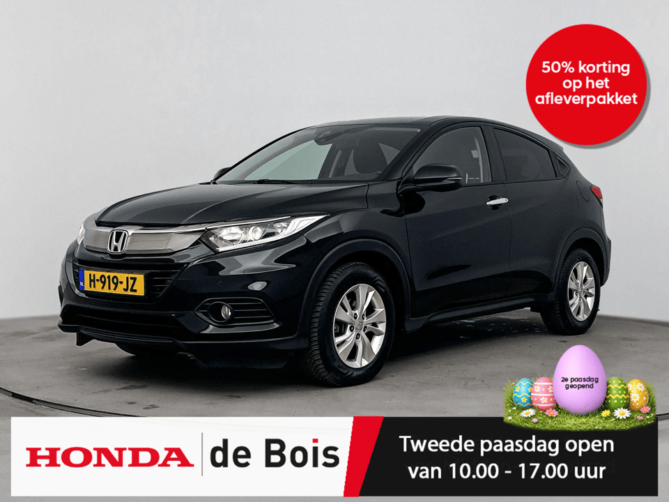Honda HR-V 1.5 i-VTEC Elegance Aut. - Afbeelding 1