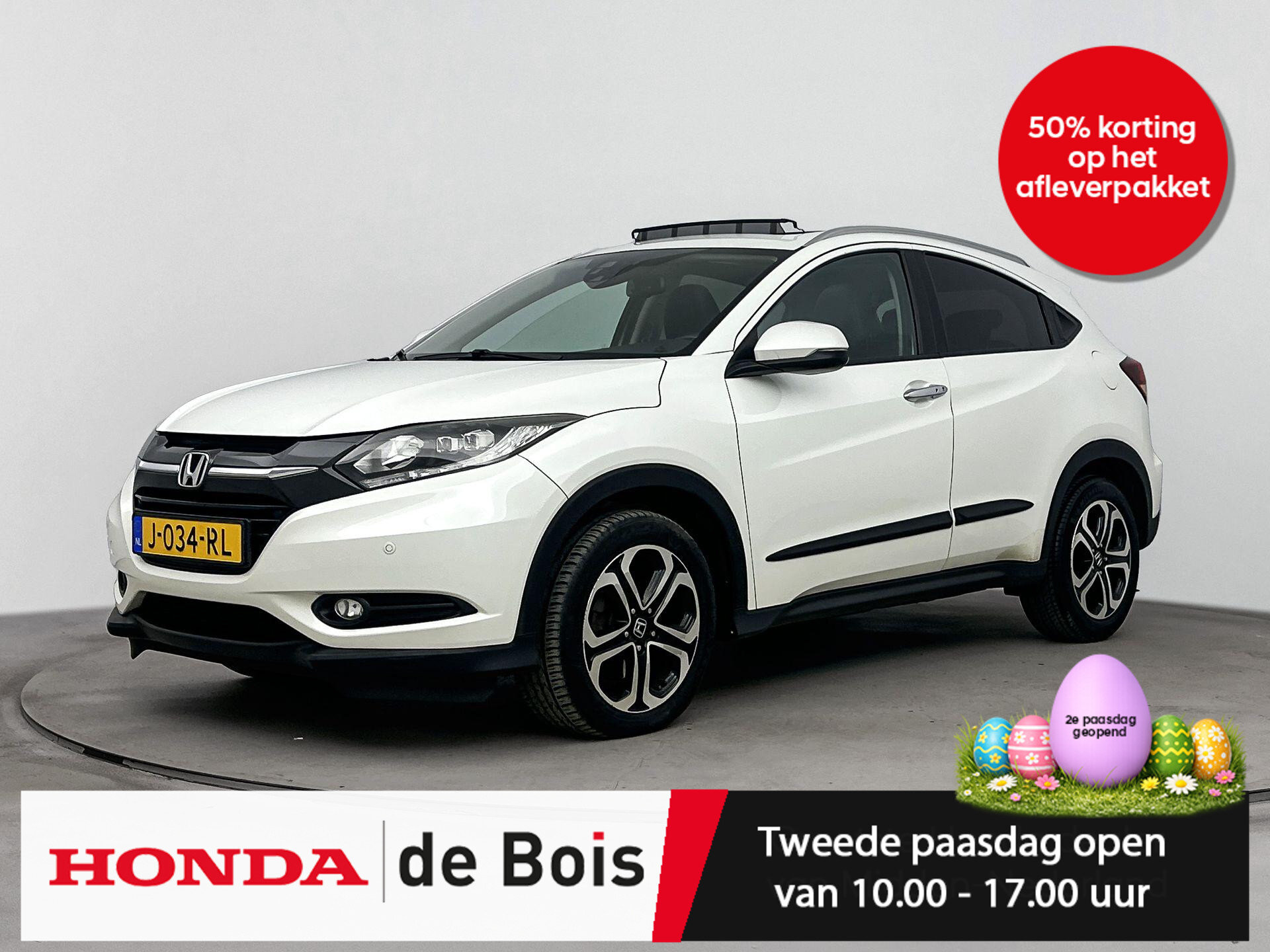 Honda HR-V 1.5 i-VTEC Executive Aut.