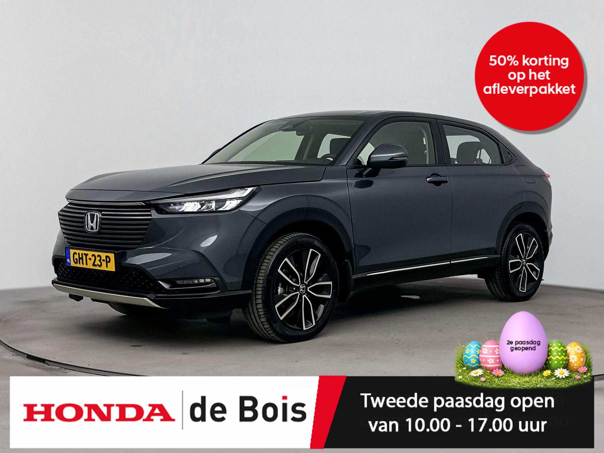 Honda HR-V 1.5 e:HEV Advance