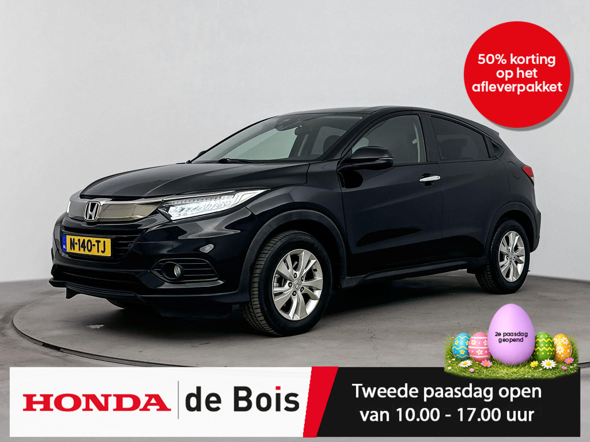 Honda HR-V 1.5 i-VTEC Elegance Aut.