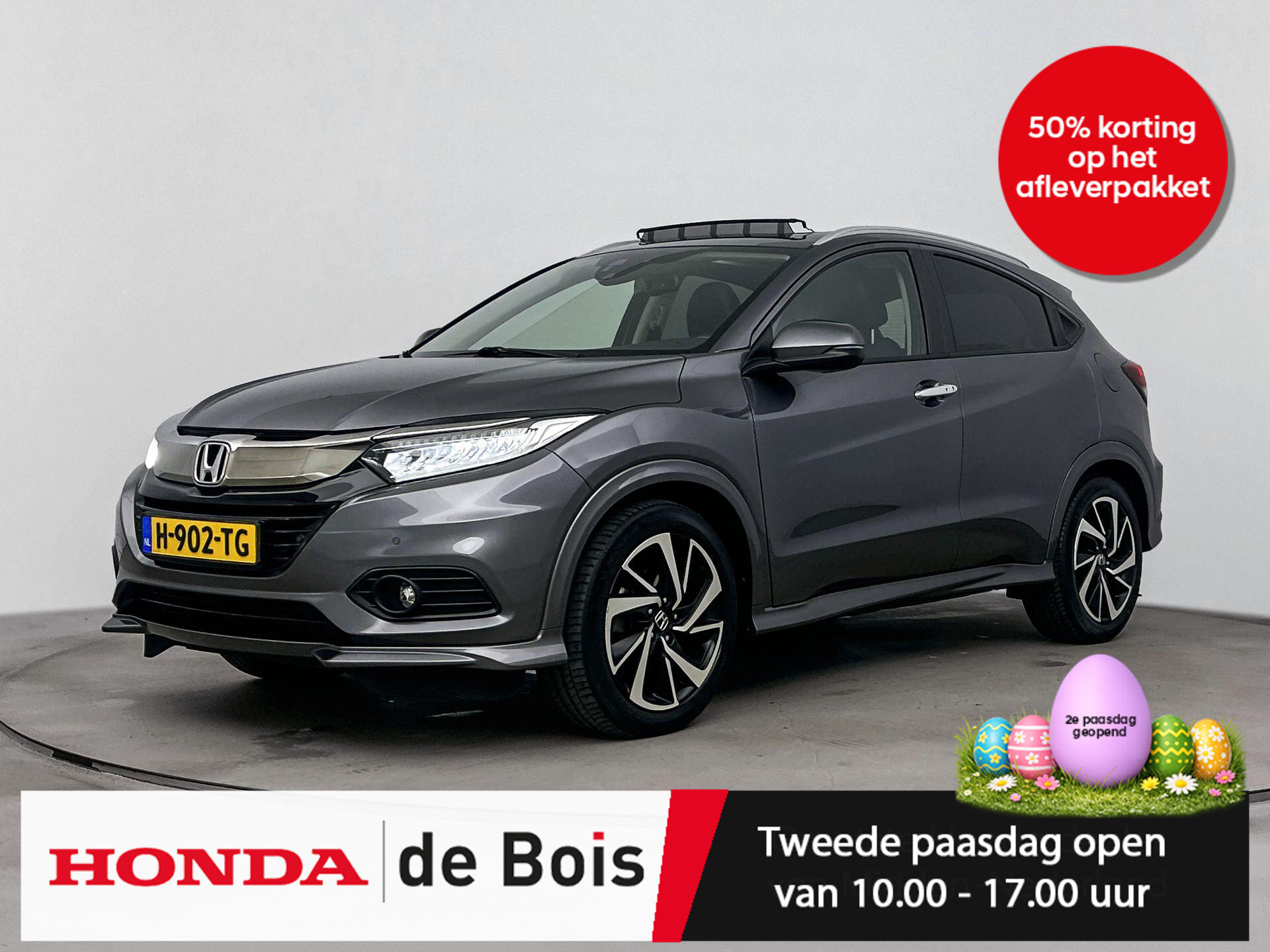 Honda HR-V 1.5 i-VTEC Executive Aut.