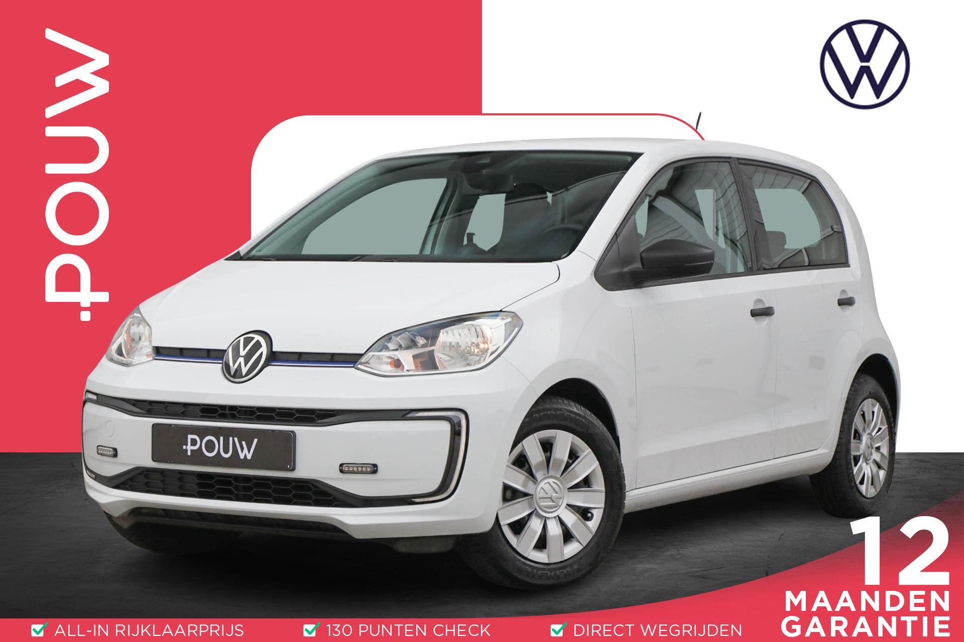 Volkswagen e-up! 83pk