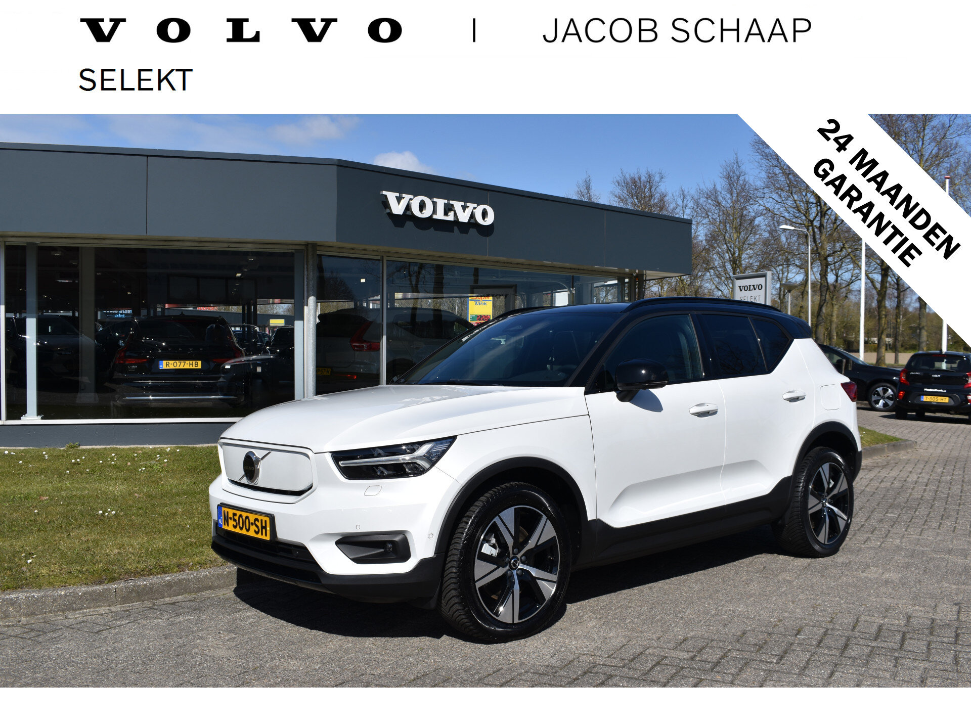 Volvo XC40 Recharge Pro
