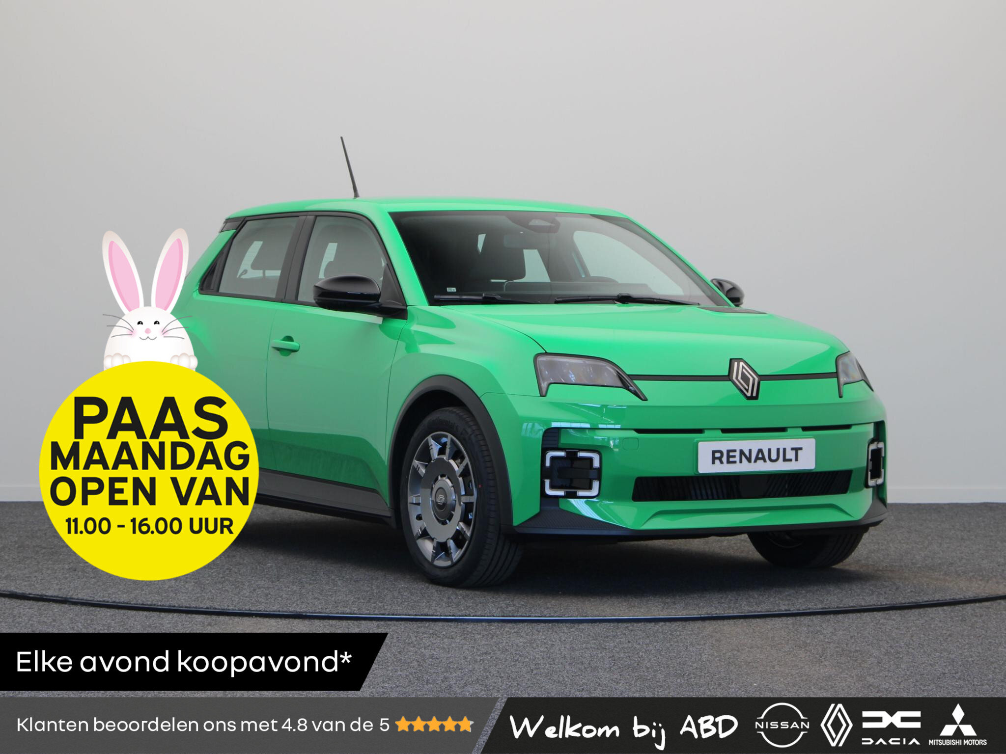 Renault 5 urban range FIVE 40 kWh