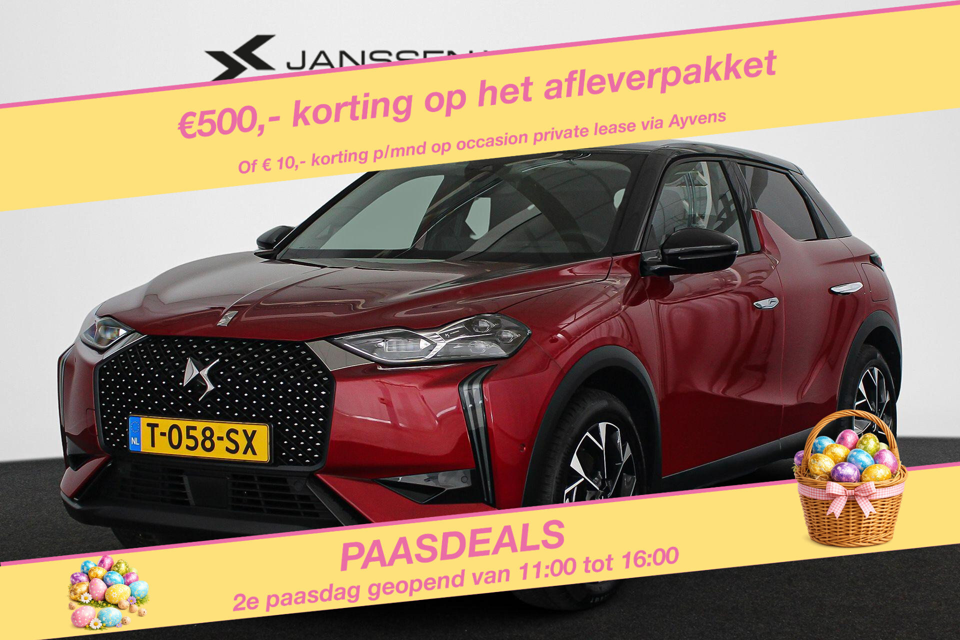 DS DS 3 E-Tense Opéra 54 kWh