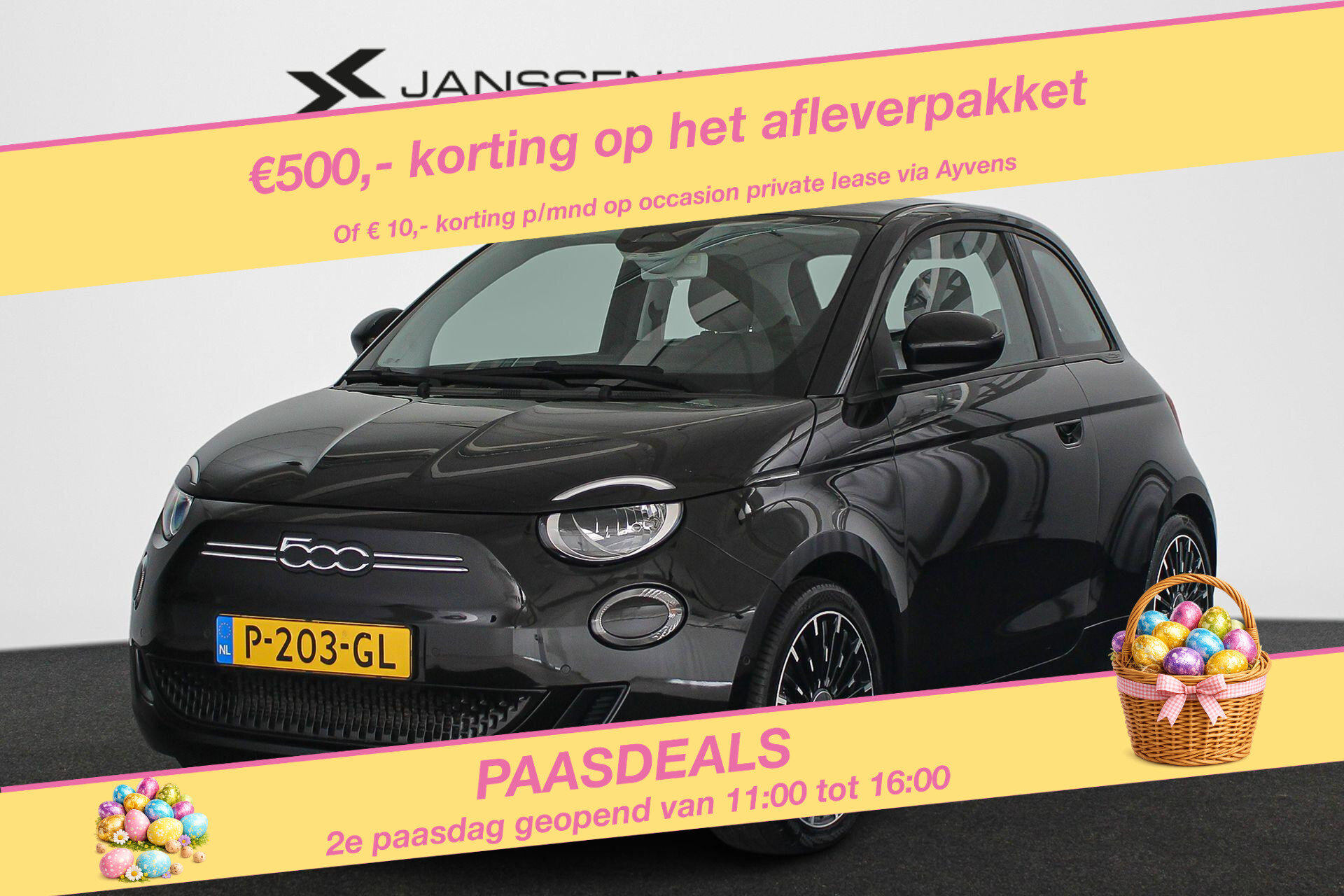 Fiat 500 Icon 42 kWh