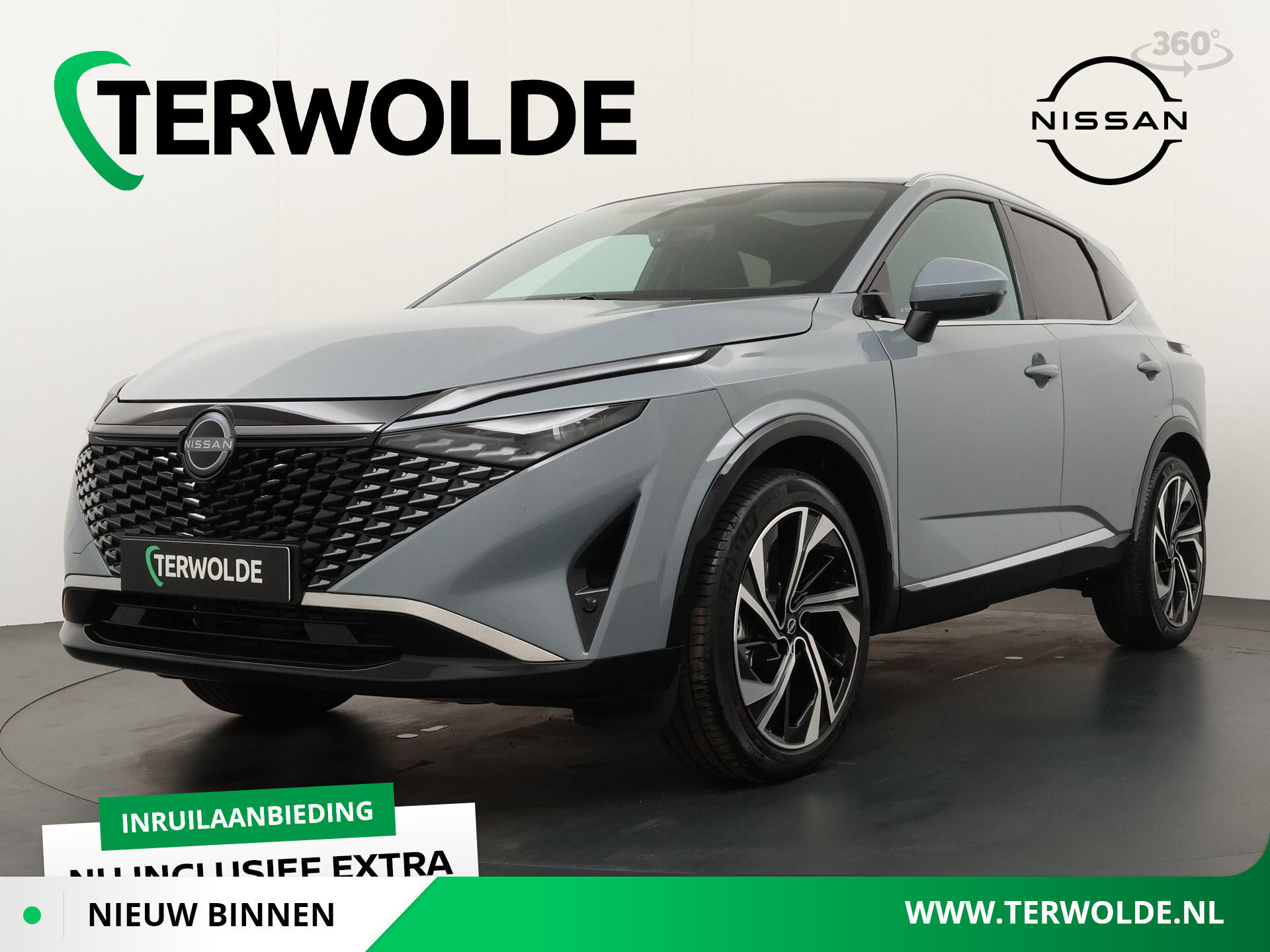 Nissan QASHQAI 1.5 e-Power Tekna Plus