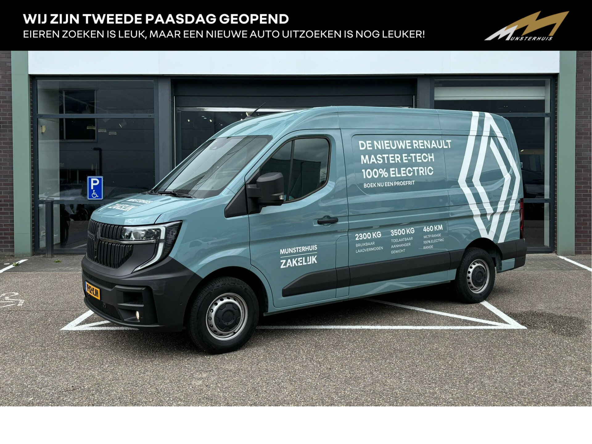 Renault Master E-Tech T35 L2H2 Advance long range 87 kWh