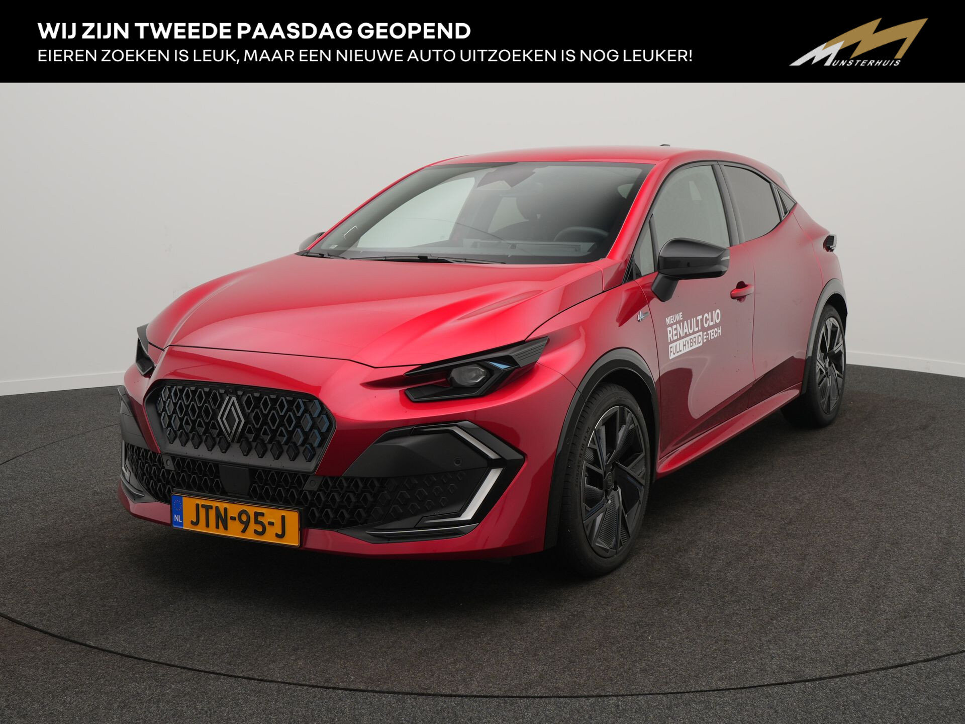 Renault Clio 1.8 Hybrid 160 esprit Alpine